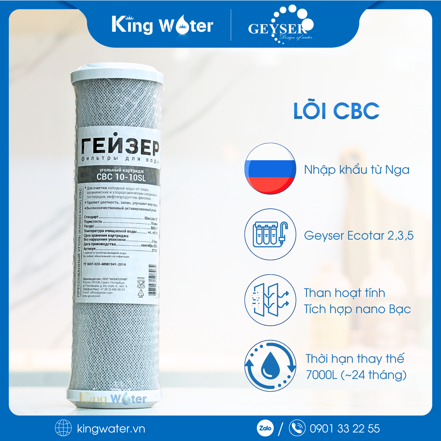 Lõi Lọc Nano Geyser CBC (Nhập Nga) | Lõi Than Hoạt Tính