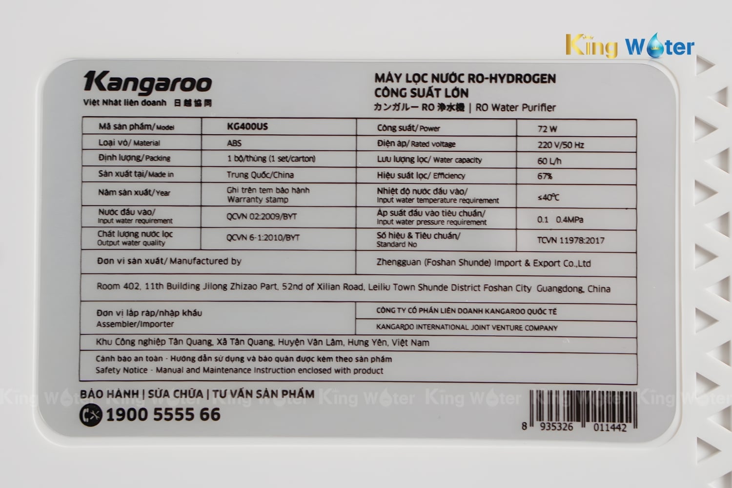 Máy Lọc Nước RO Kangaroo Hydrogen KG400US | Tủ Nguyên Khối Để Gầm 05 Lõi