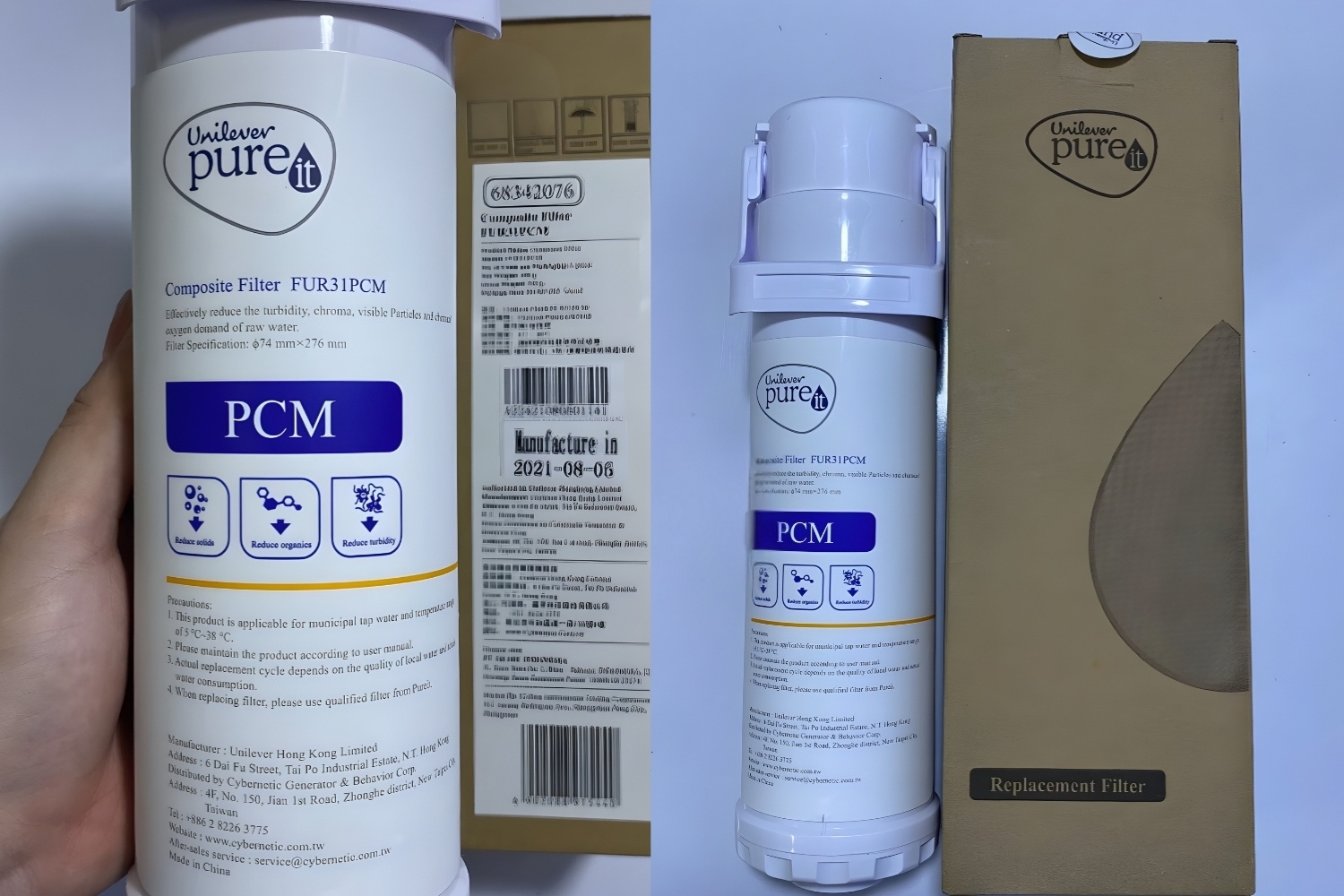 Combo 2 Lõi Lọc (PCM, RO) | Dùng Cho Máy Unilever Pureit Tanka UR3140