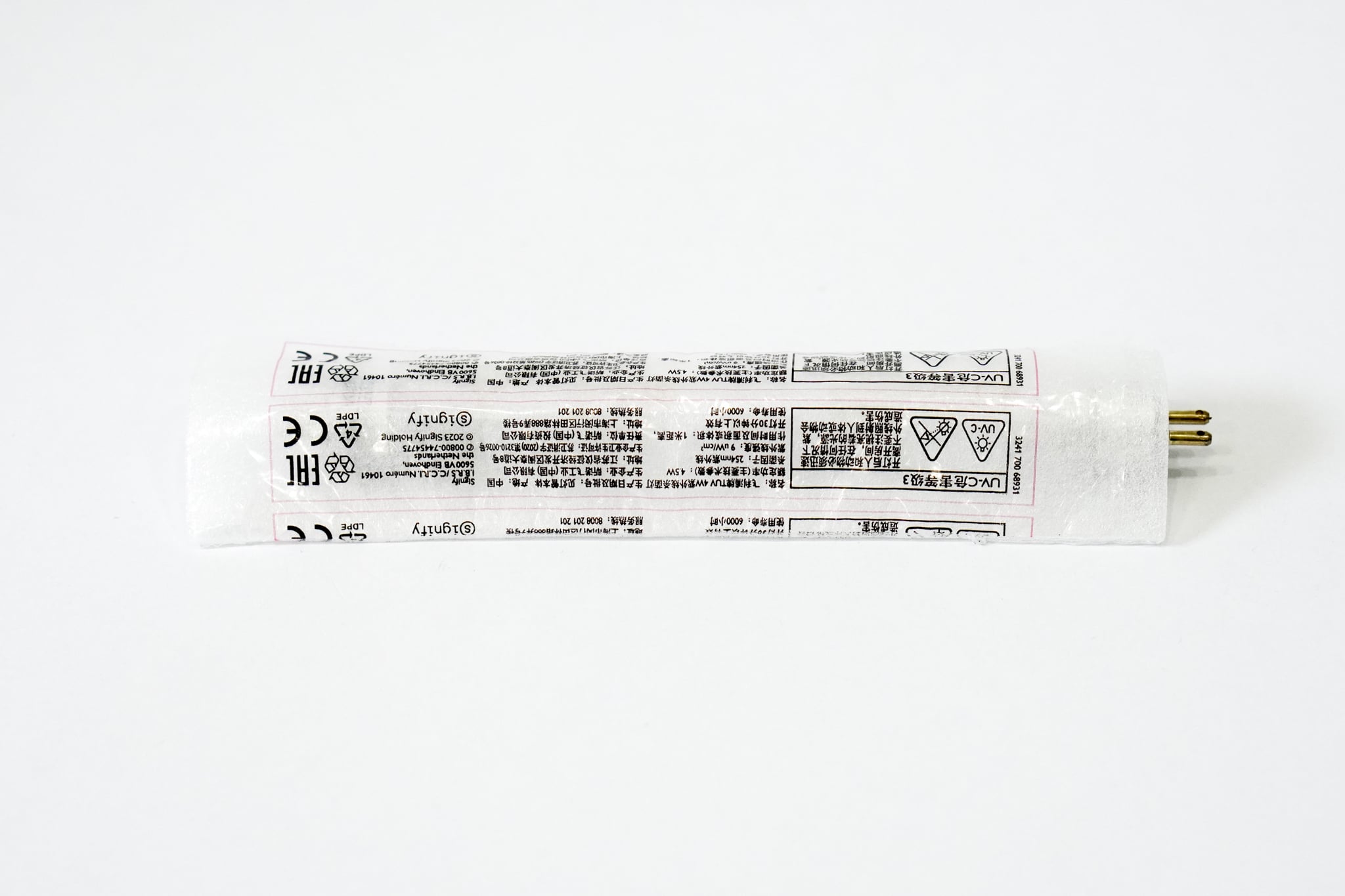 Đèn UV AO Smith PJ-1340