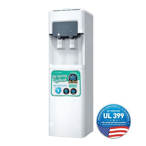 Cây Nước Nóng Lạnh Hút Bình Karofi HC16