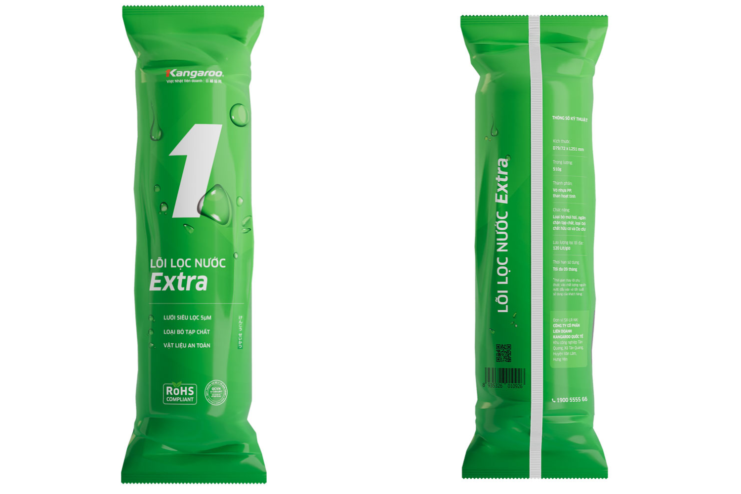 Lõi Số 1 Kangaroo Extra (XB) | Lõi Thô PP5