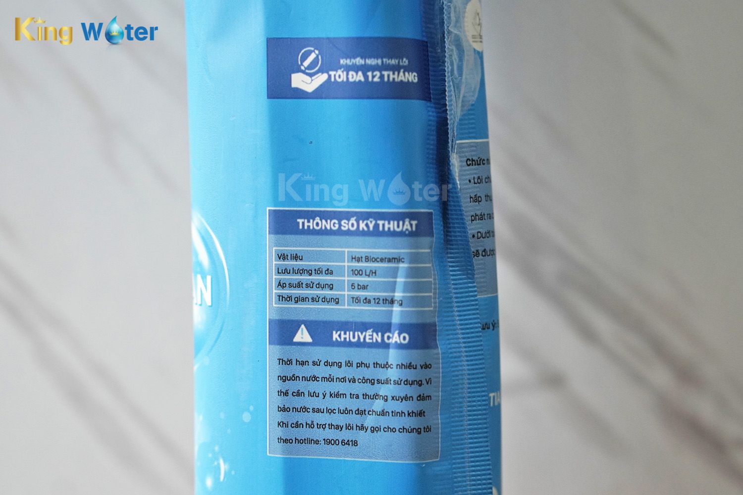 Lõi Chức Năng Karofi 6/7/8 - Lõi Hồng Ngoại Xa (Far Infrared)