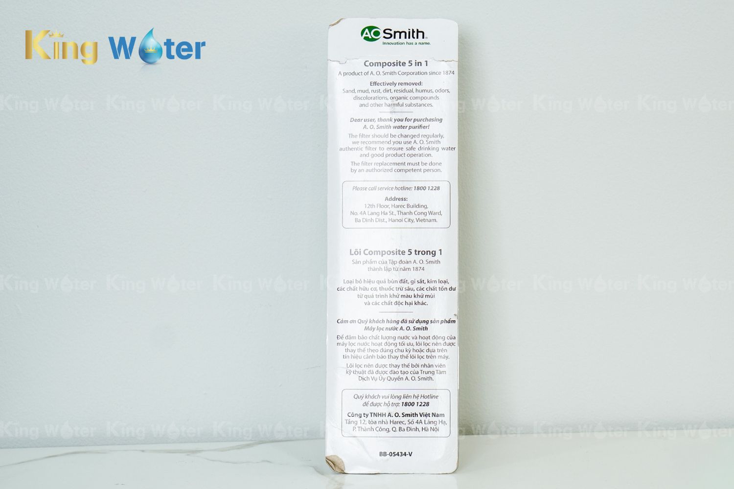 Lõi lọc số 1 AO Smith Composite 5in1 | PJ-2854-V