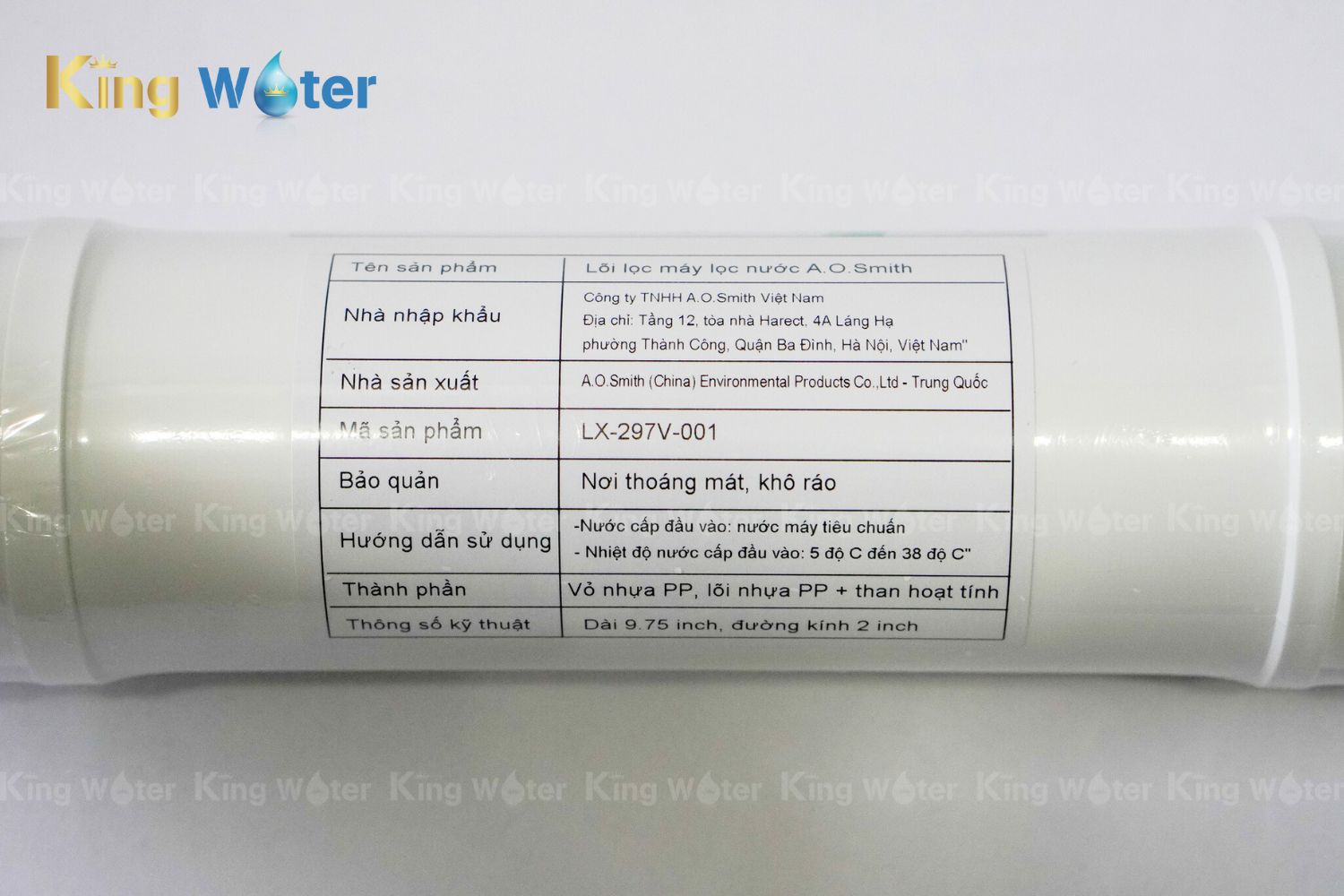 Lõi lọc số 1 AO Smith Composite | LX-297V-001