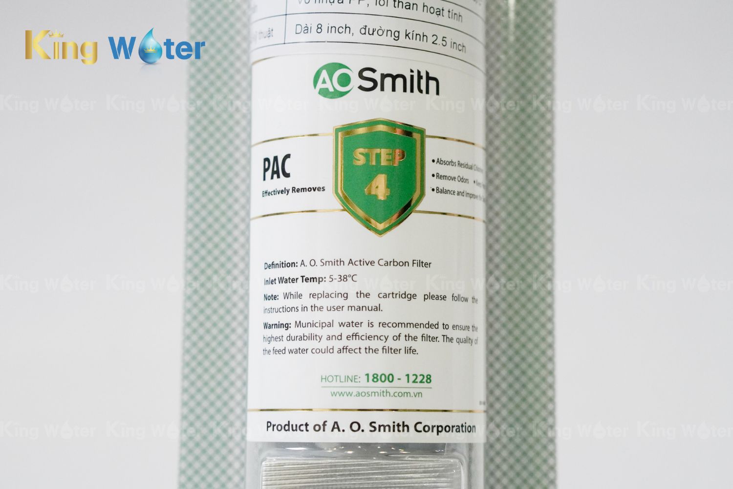 Lõi lọc số 2 AO Smith PAC | PJ-1866-V