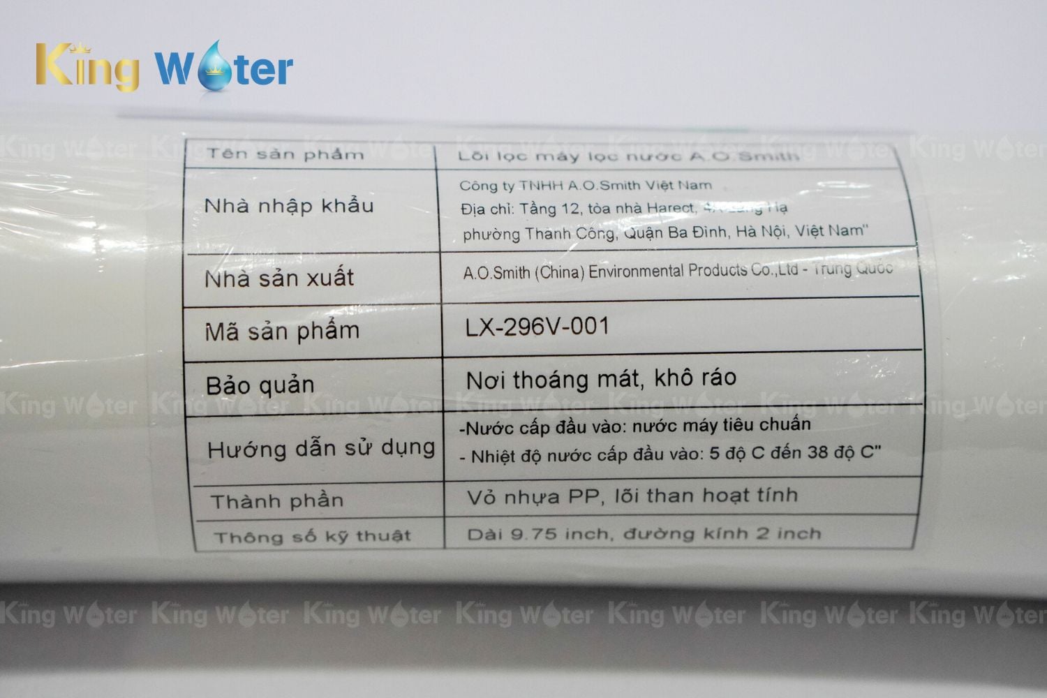 Lõi lọc số 3 AO Smith PAC | LX-296V-001