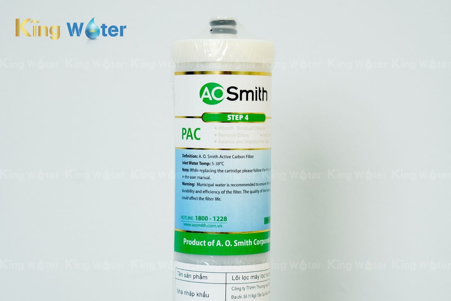 Lõi lọc số 4 AO Smith PAC | LX-006R02V-001