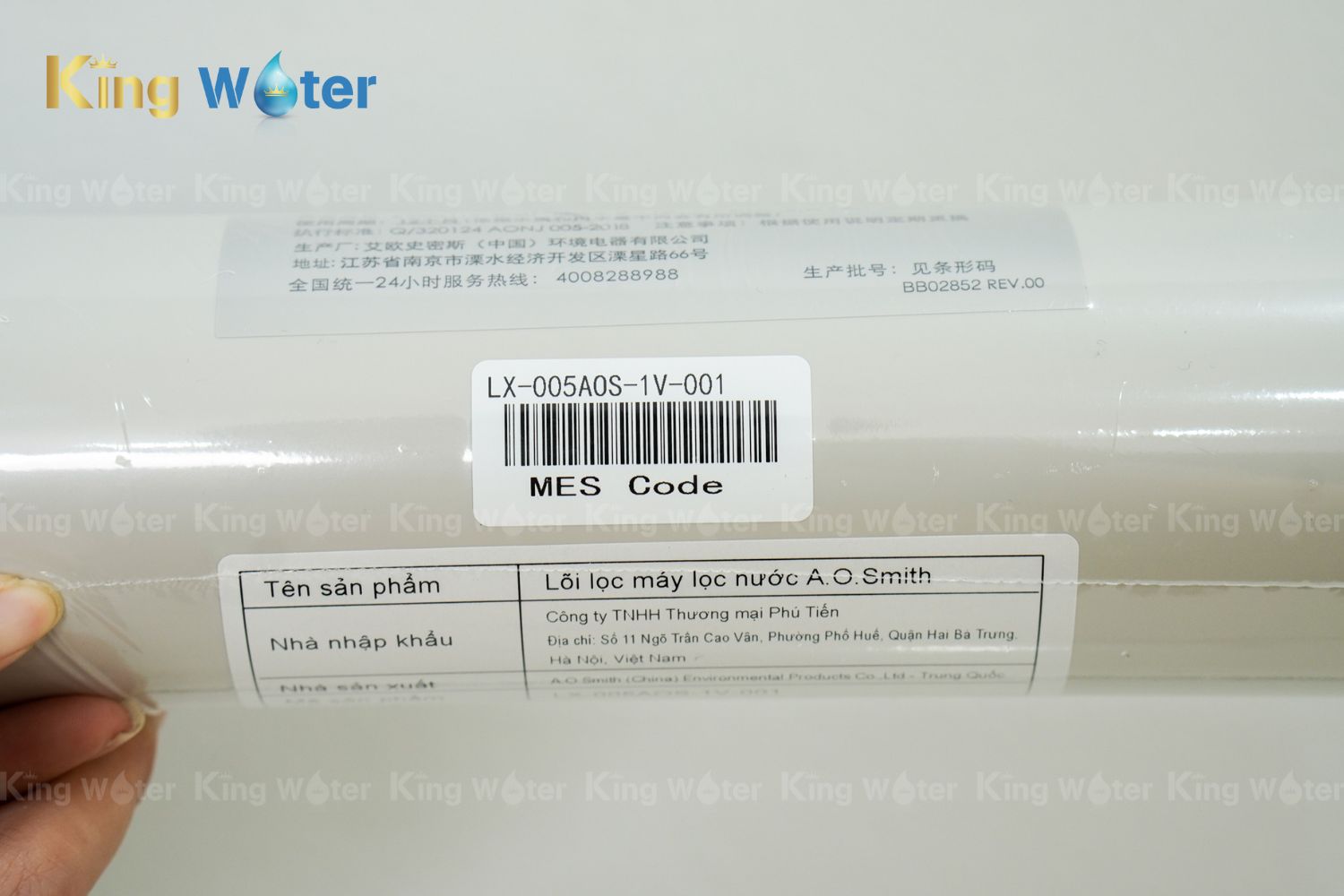 Lõi lọc số 5 AO Smith PAC | LX-005AOS-1V-001