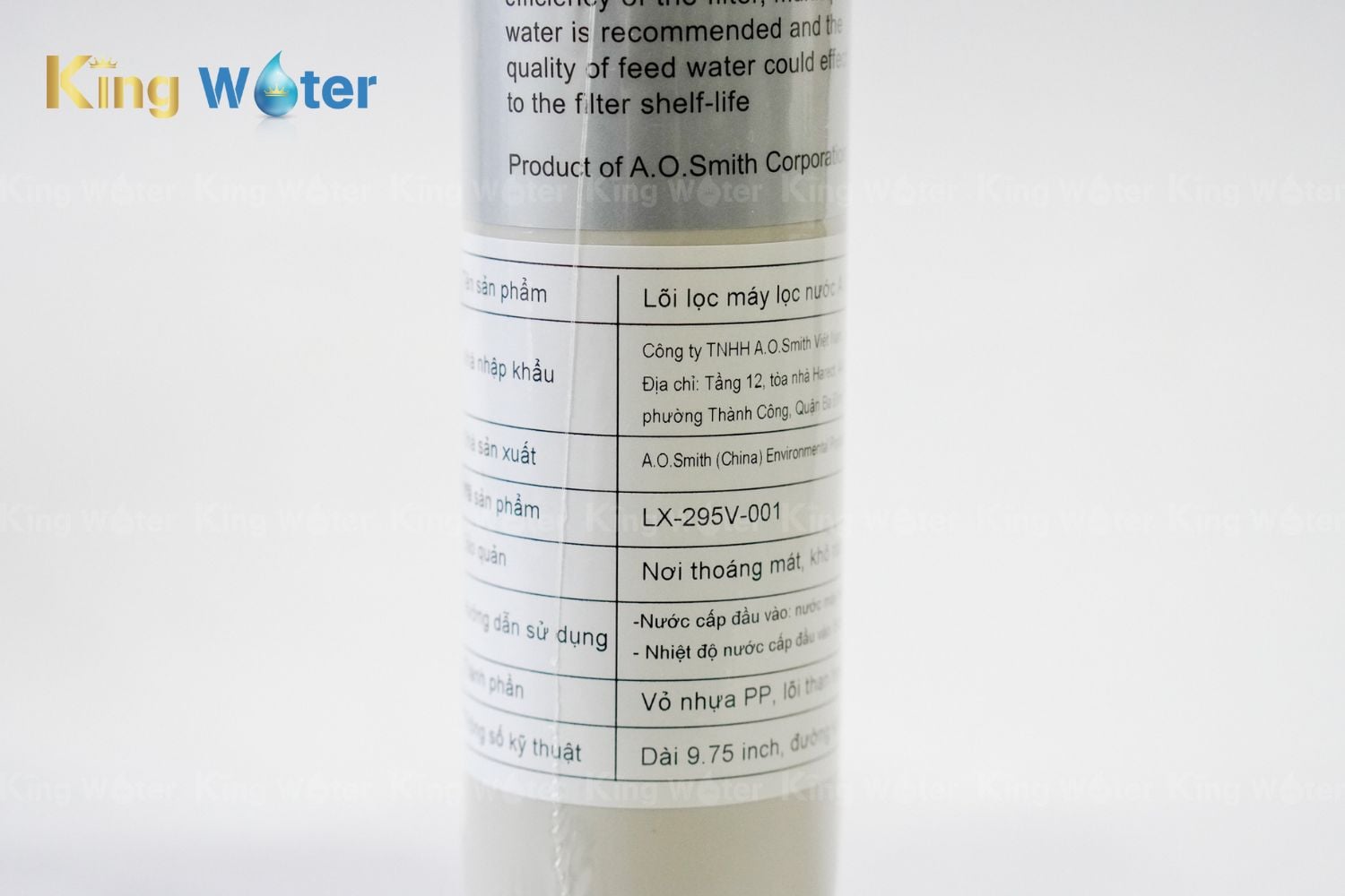 Lõi lọc số 5 AO Smith PAC | LX-295V-001