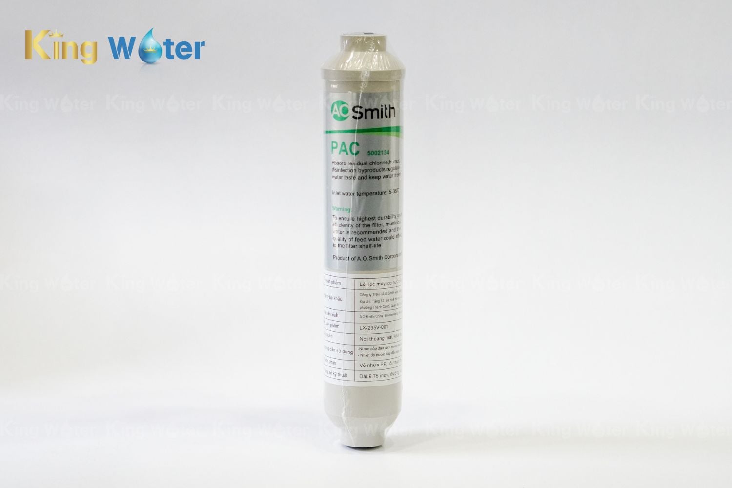 Lõi lọc số 5 AO Smith PAC | LX-295V-001