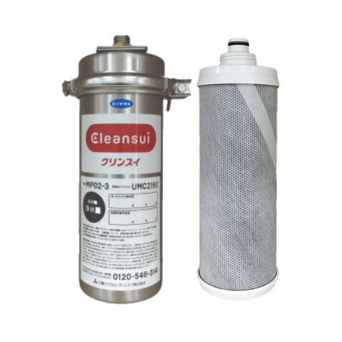 Máy Lọc Nước UF Mitsubishi Cleansui MP02-3 | Để Gầm 01 Lõi