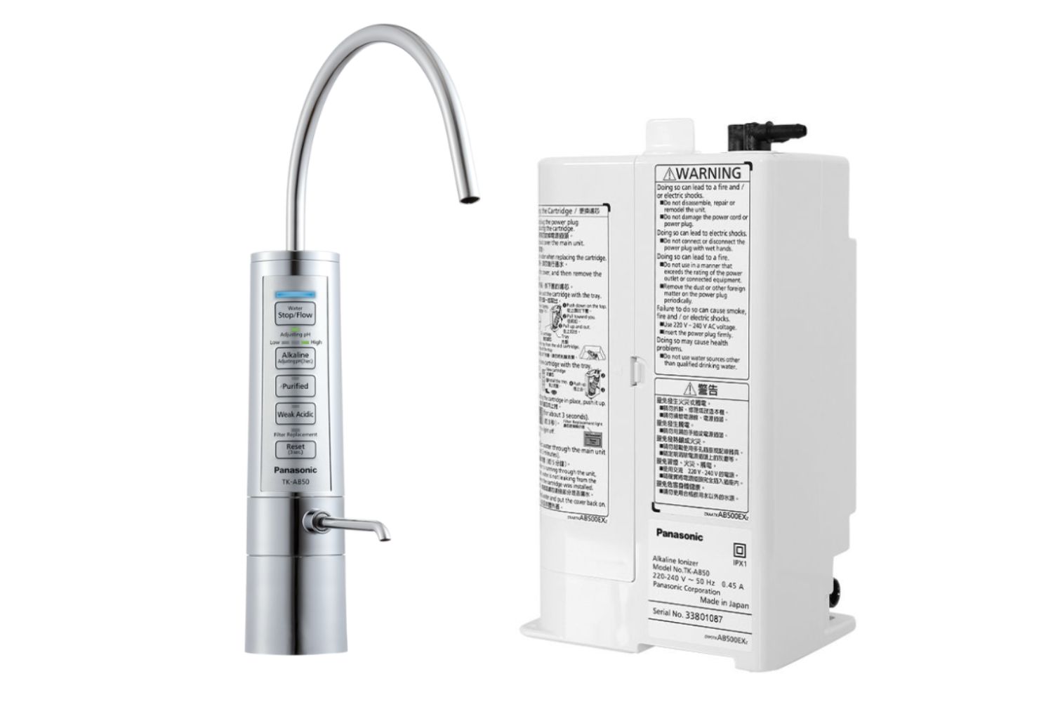 Máy Lọc Nước Điện Giải Ion Kiềm Panasonic TK-AB50 | 5 Tấm Điện Cực