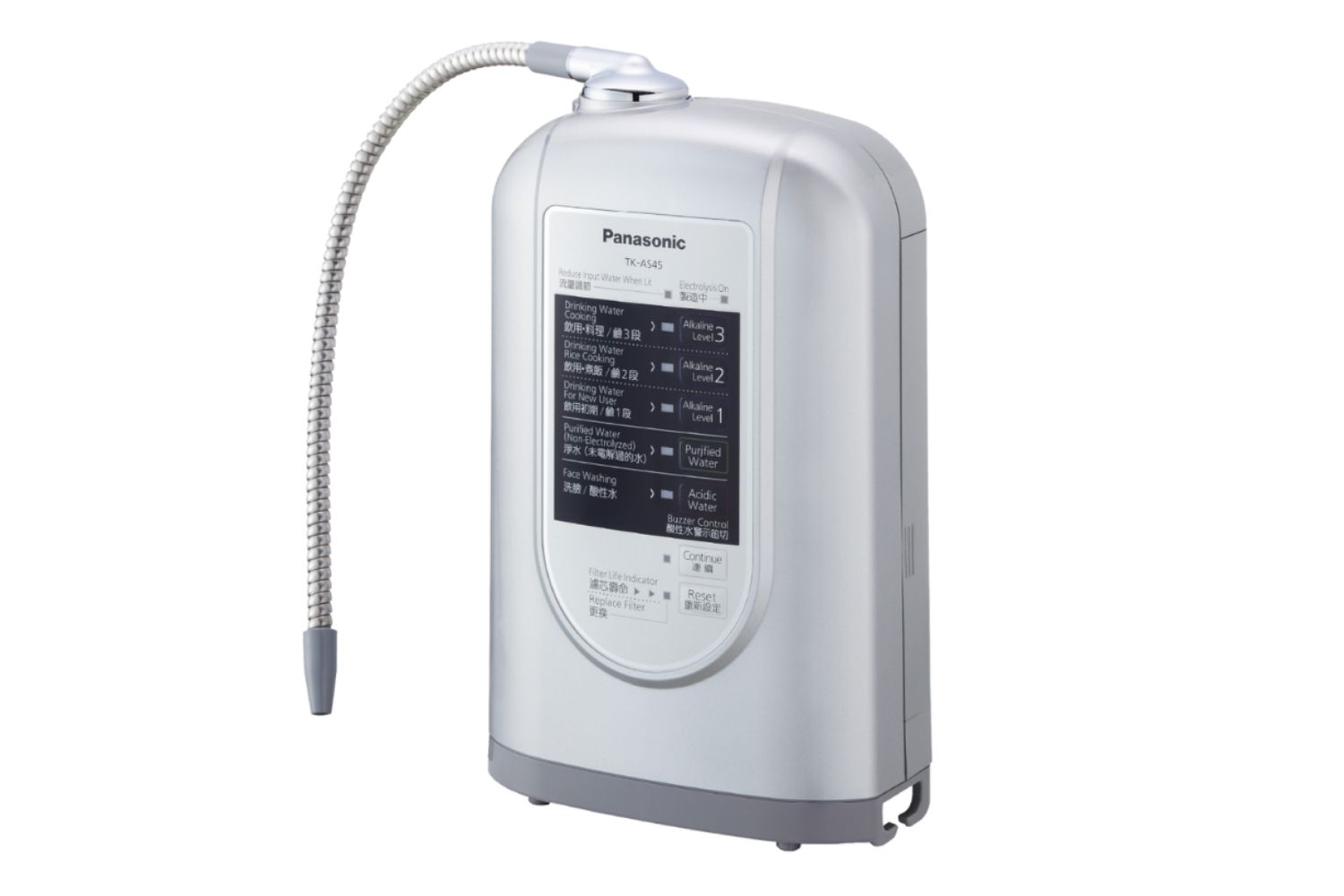 Máy Lọc Nước Điện Giải Ion Kiềm Panasonic TK-AS45 | 3 Tấm Điện Cực