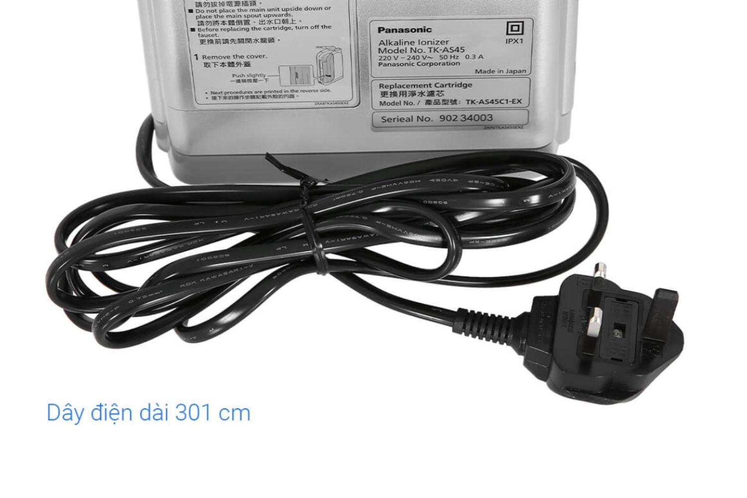 Máy Lọc Nước Điện Giải Ion Kiềm Panasonic TK-AS45 | 3 Tấm Điện Cực