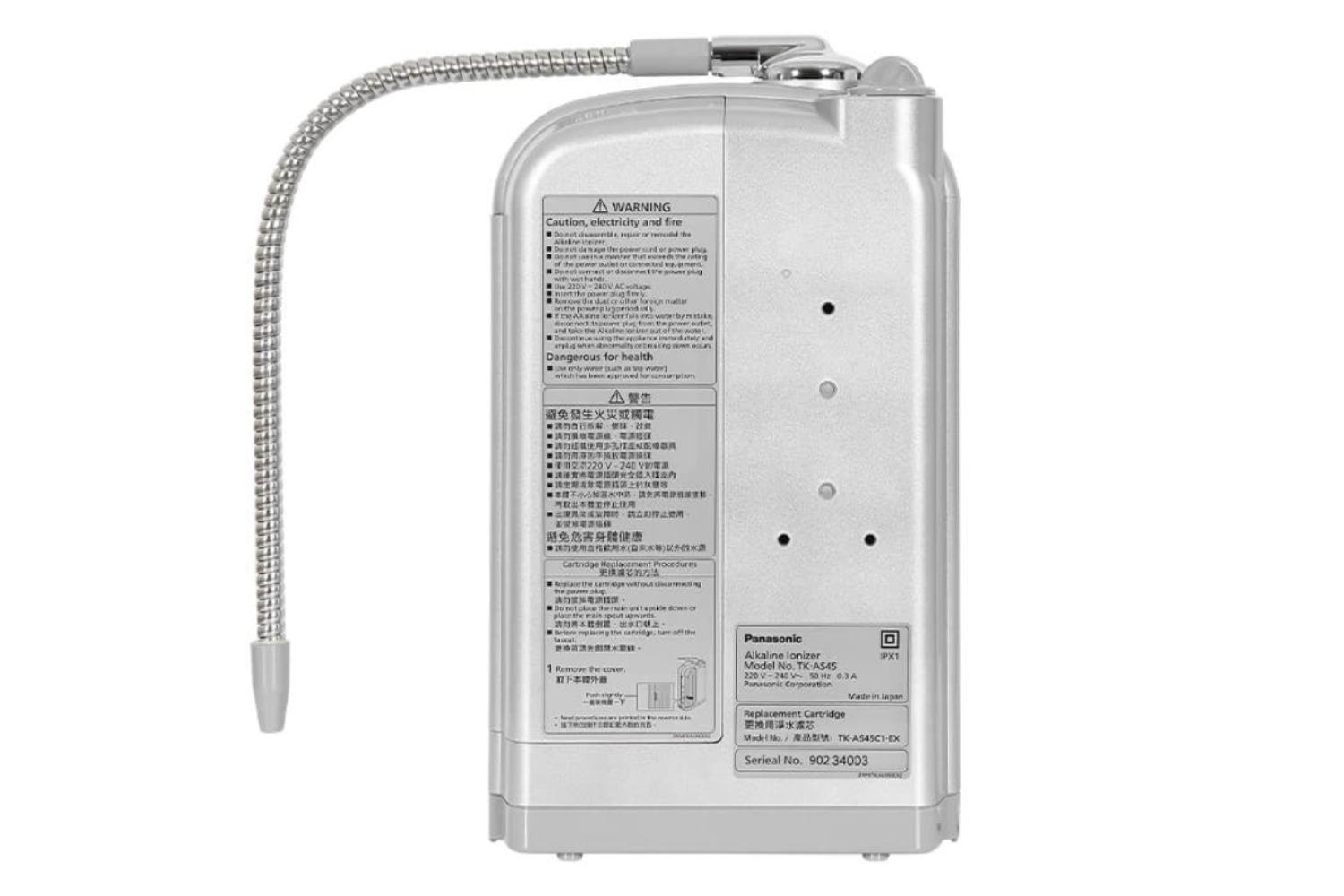 Máy Lọc Nước Điện Giải Ion Kiềm Panasonic TK-AS45 | 3 Tấm Điện Cực