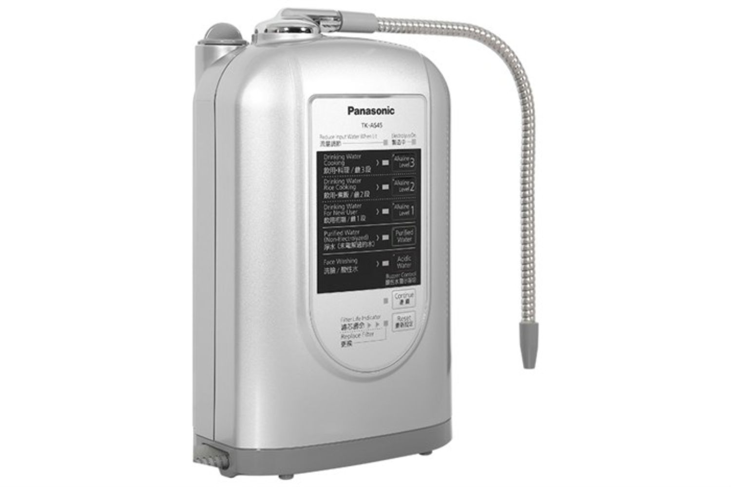 Máy Lọc Nước Điện Giải Ion Kiềm Panasonic TK-AS45 | 3 Tấm Điện Cực