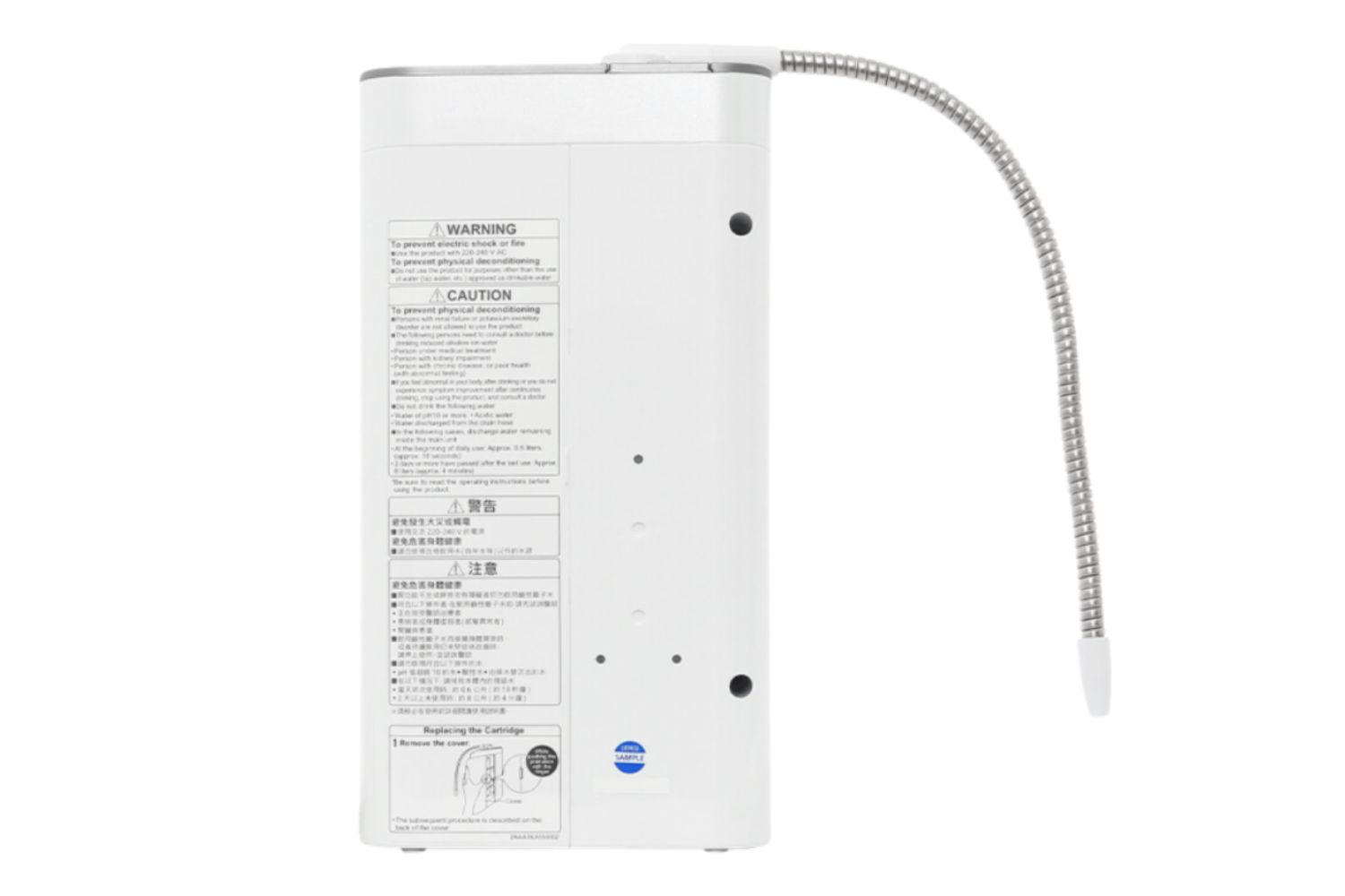 Máy Lọc Nước Điện Giải Ion Kiềm Panasonic TK-AS500-ZVN | 3 Tấm Điện Cực