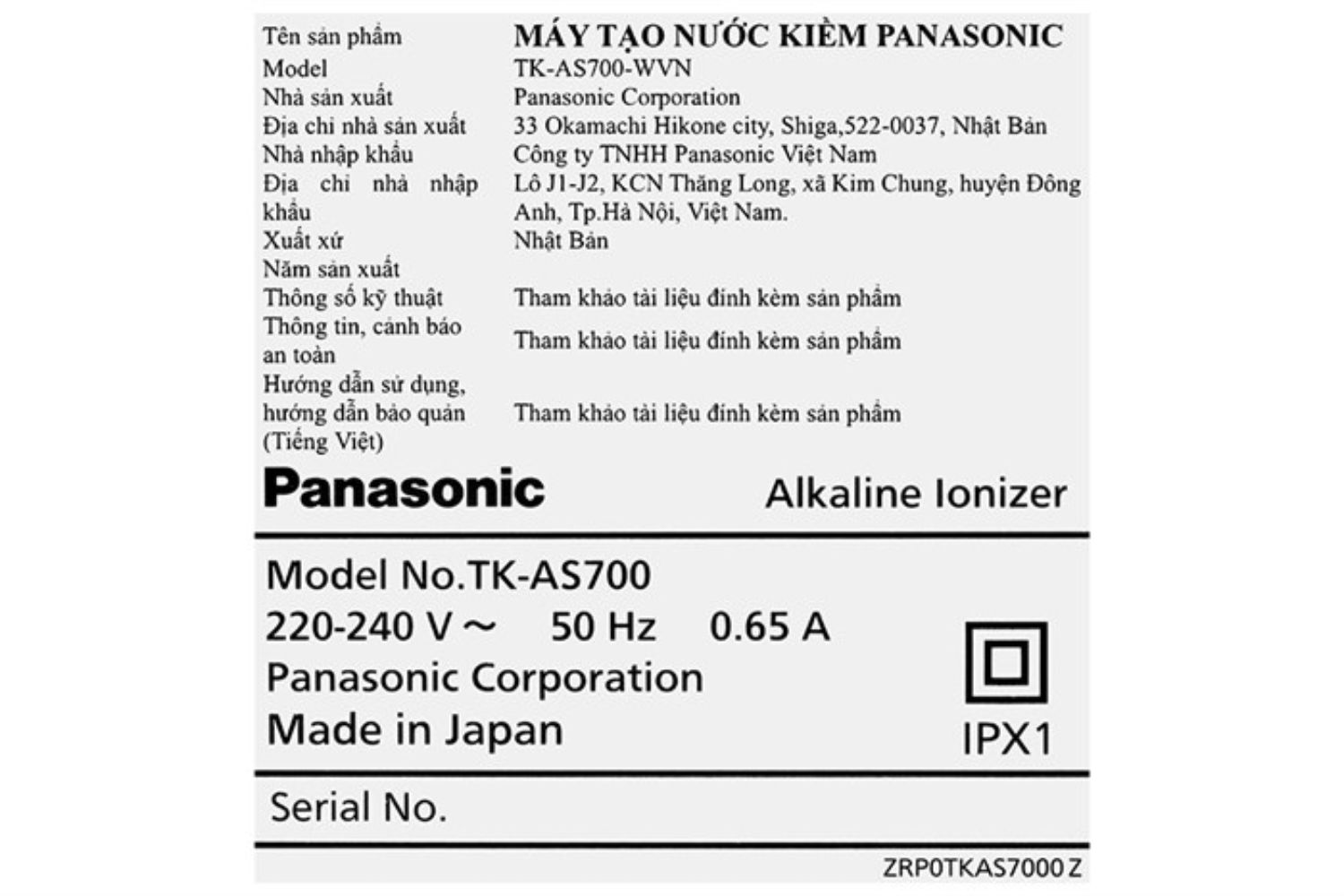 Máy Lọc Nước Điện Giải Ion Kiềm Panasonic TK-AS700 | 5 Tấm Điện Cực
