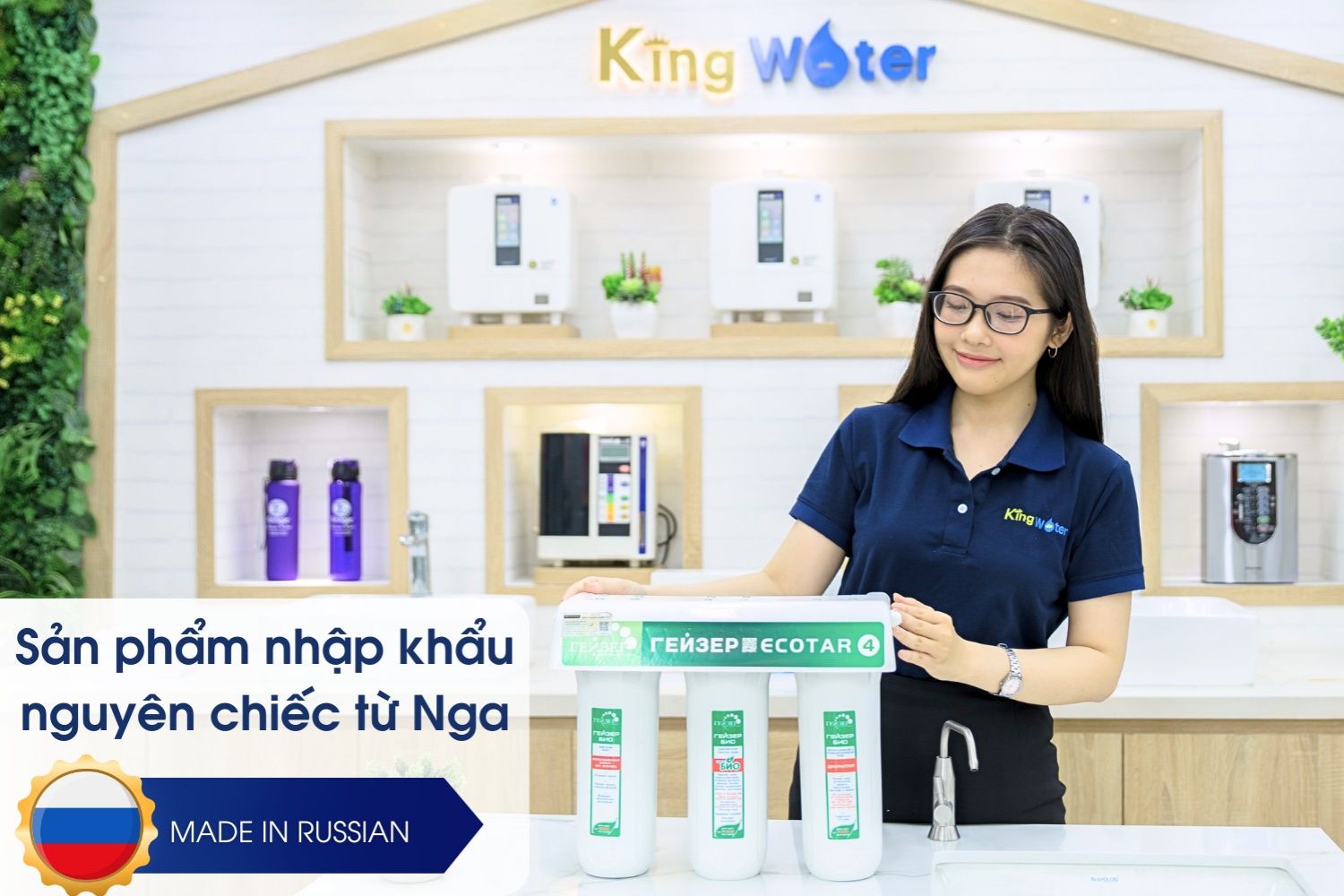 Máy Lọc Nước Nano Geyser Ecotar 4 | 3 Lõi Lọc