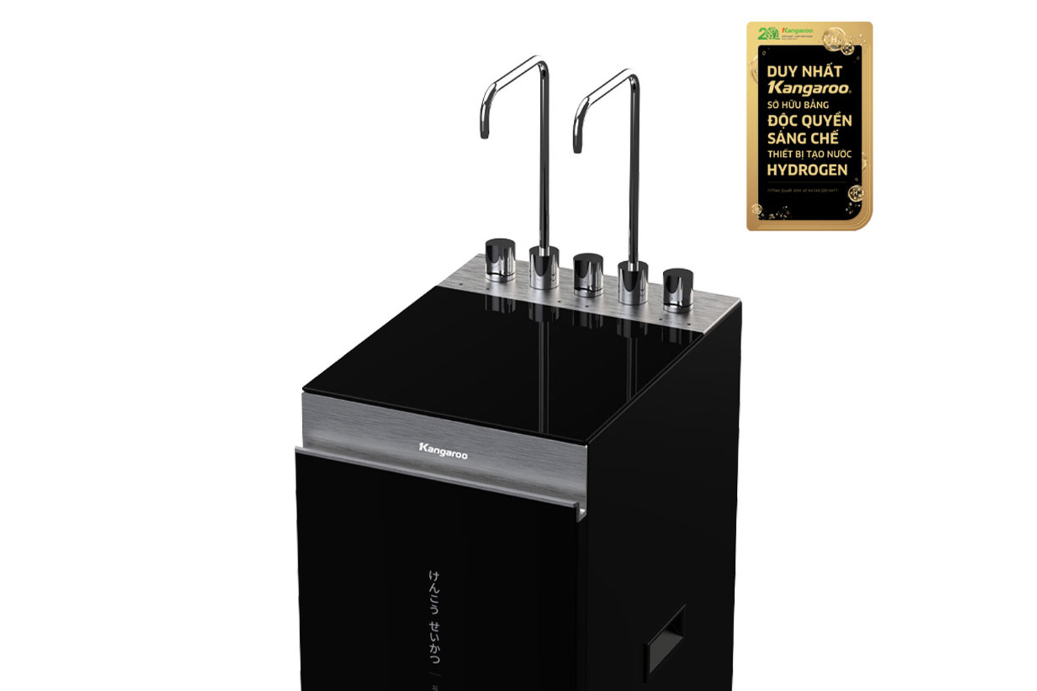 Máy Lọc Nước RO Nóng Lạnh Hydrogen Kangaroo Sumire KG11A18 | 11 Lõi