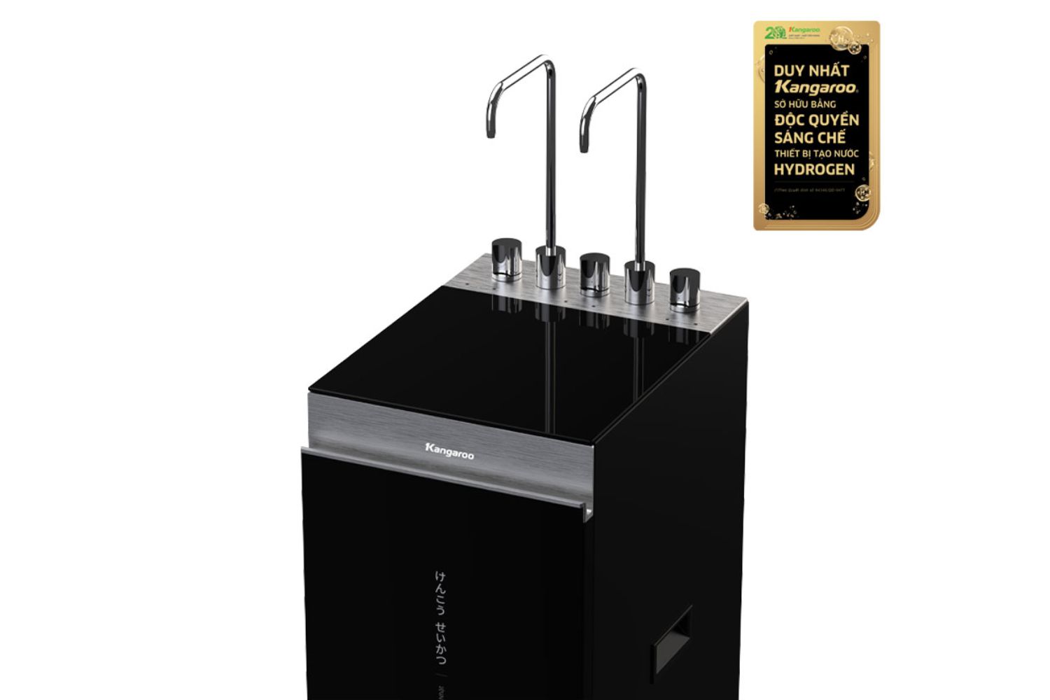 Máy Lọc Nước RO Hydrogen Kangaroo Sumire KG12A6 | Nóng Lạnh Nguội