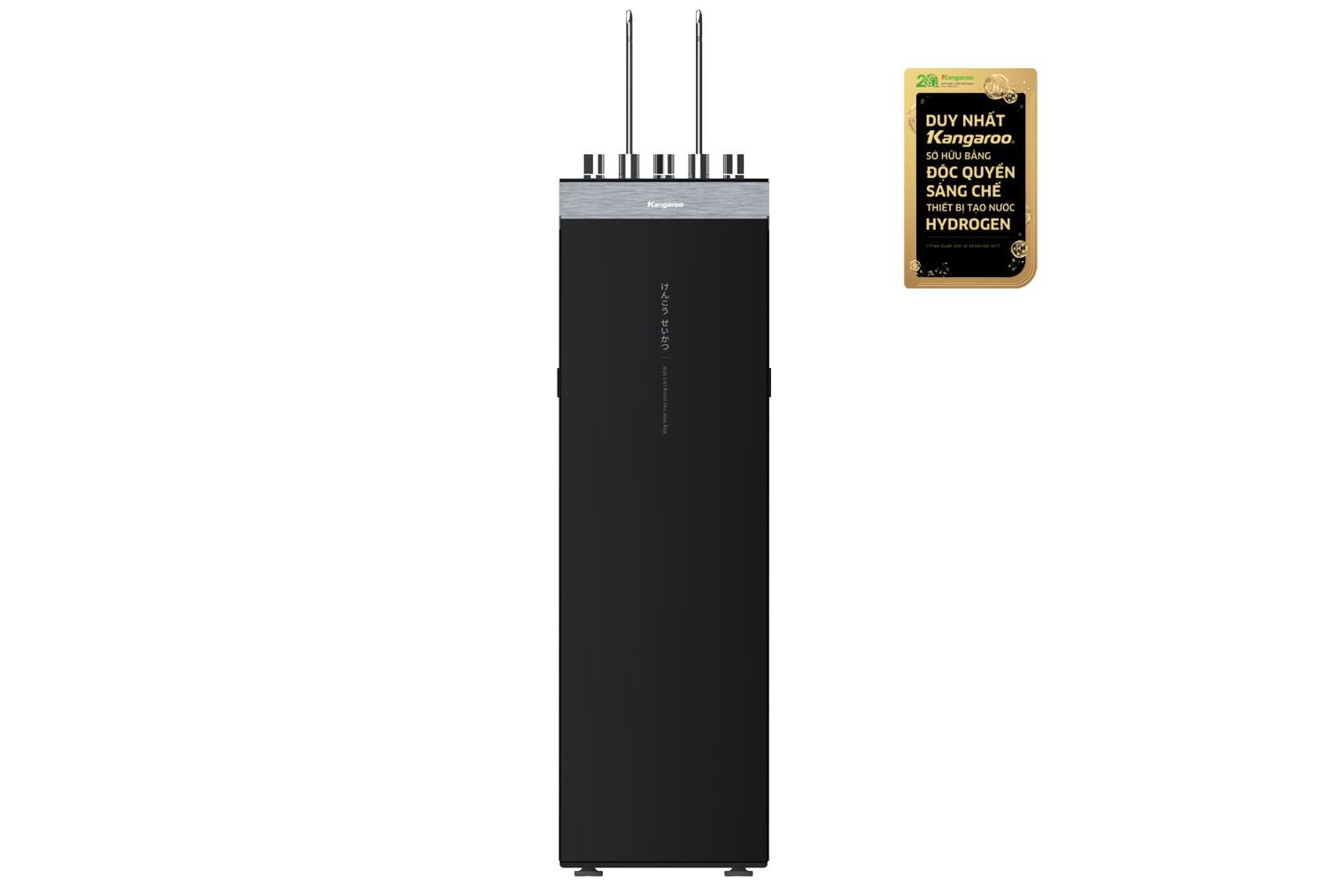 Máy Lọc Nước RO Hydrogen Kangaroo Sumire KG12A6 | Nóng Lạnh Nguội