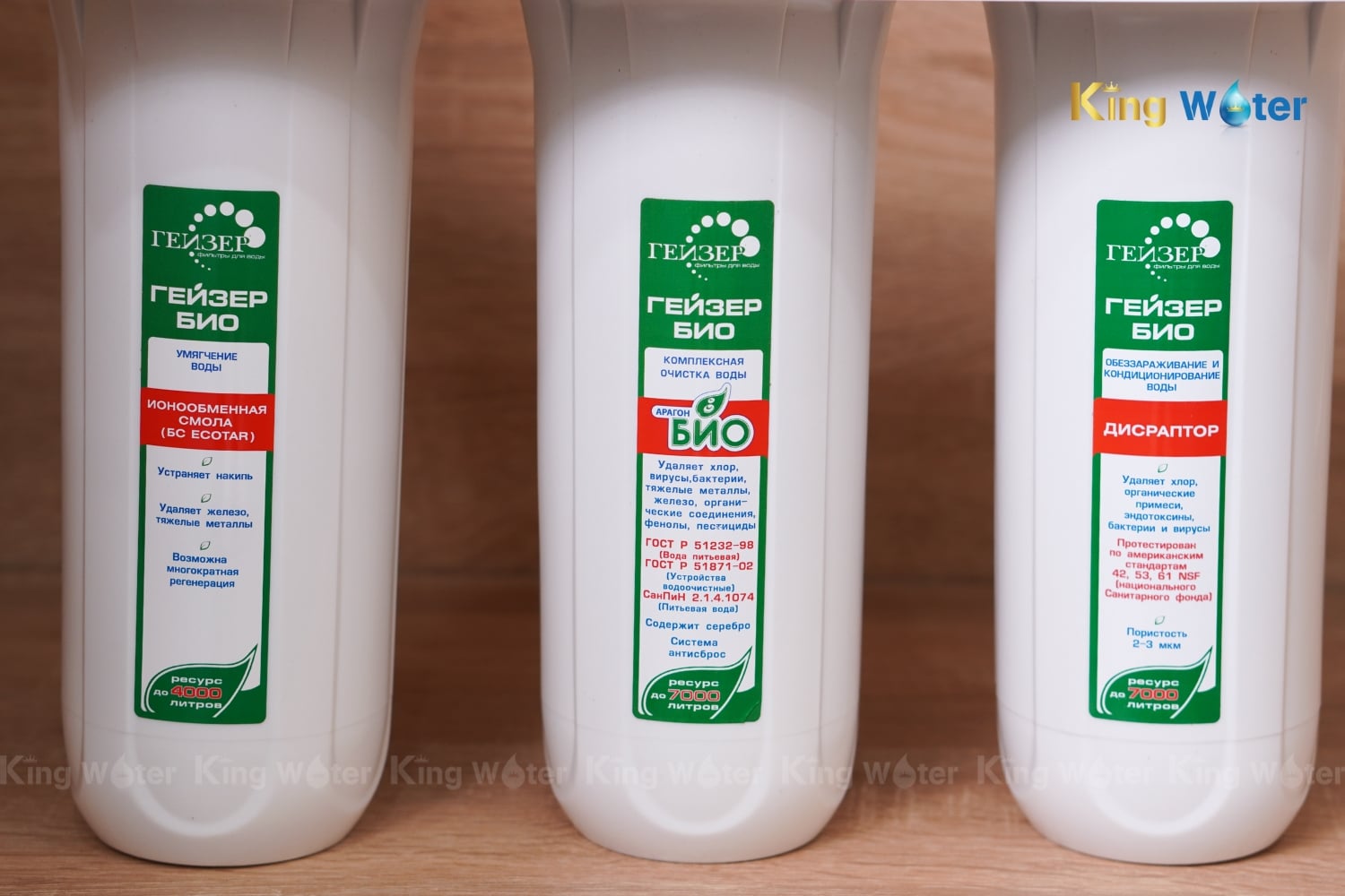 Máy Lọc Nước Nano Geyser Ecotar 4 | 3 Lõi Lọc