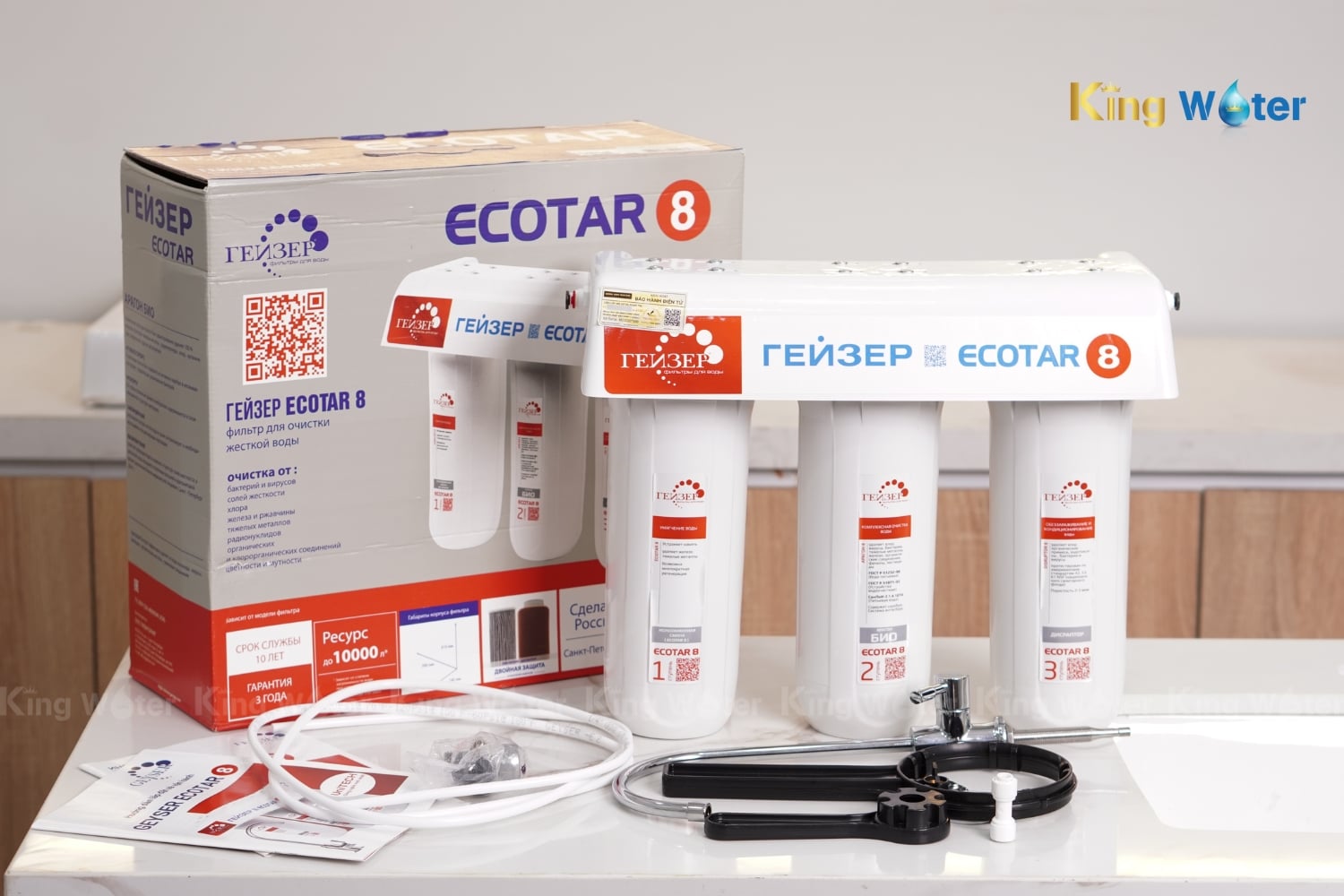 Máy Lọc Nước Nano Ion Canxi Geyser Ecotar 8 | 3 Lõi Lọc