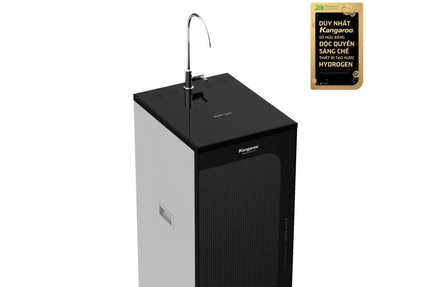 Máy Lọc Nước RO Hydrogen Kangaroo KG100HC2 | 10 Lõi