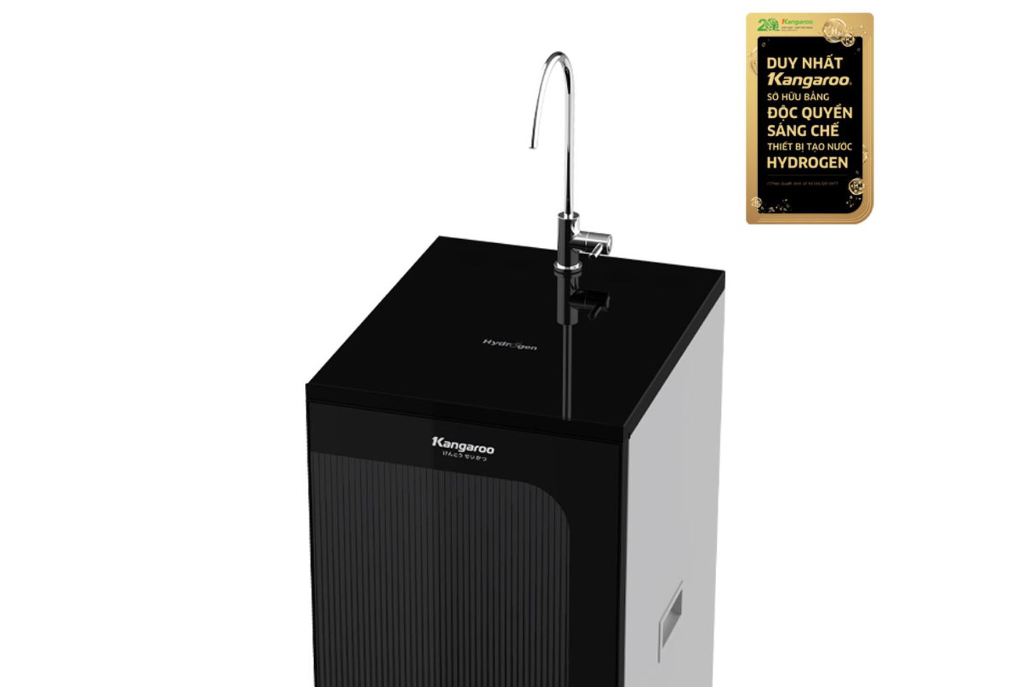 Máy Lọc Nước RO Hydrogen Kangaroo KG100HC2 | 10 Lõi