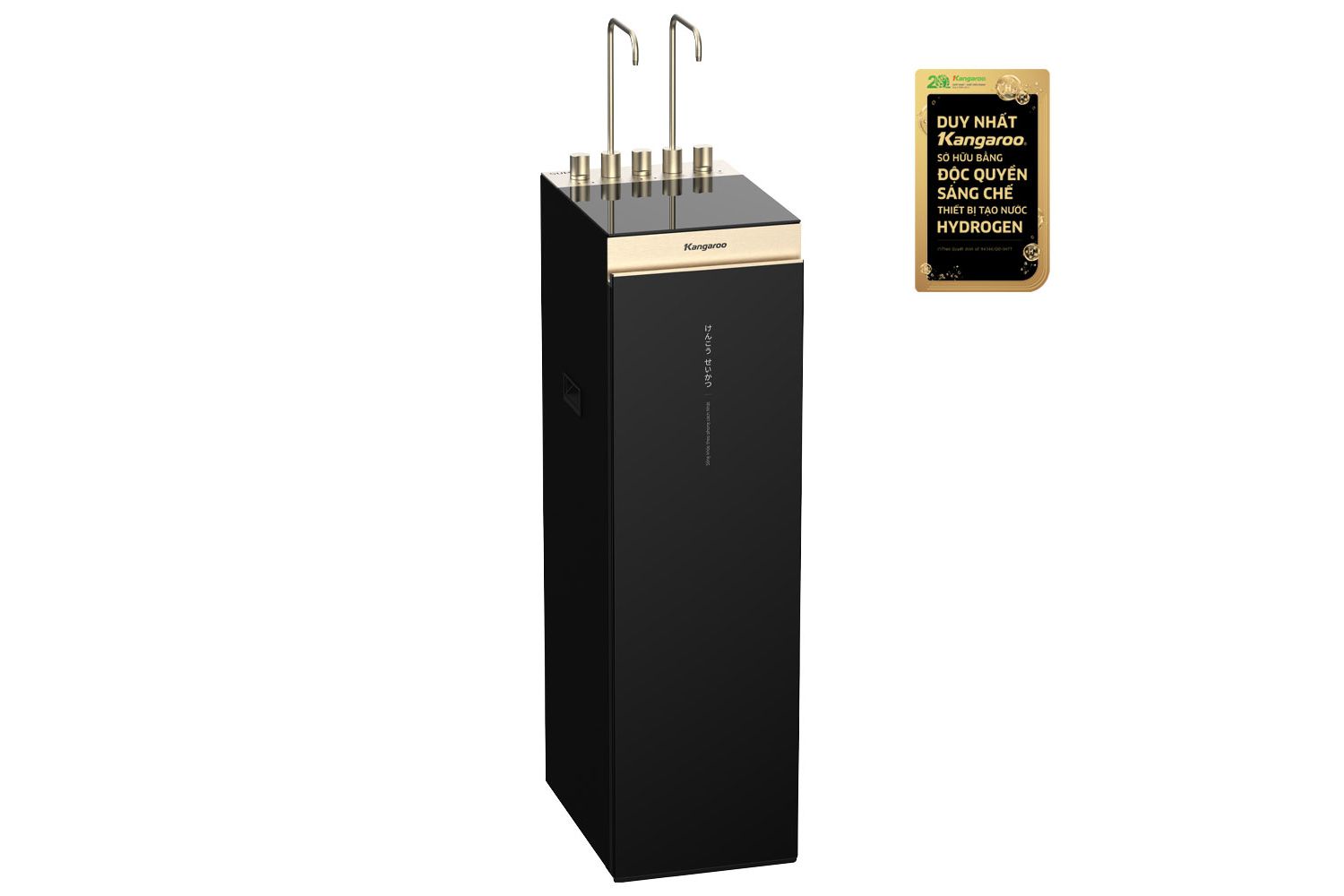 Máy Lọc Nước RO Nóng Nguội Lạnh Hydrogen Ion Kiềm Kangaroo Sumire KGHC12A3 | Tủ Đứng 12 Lõi