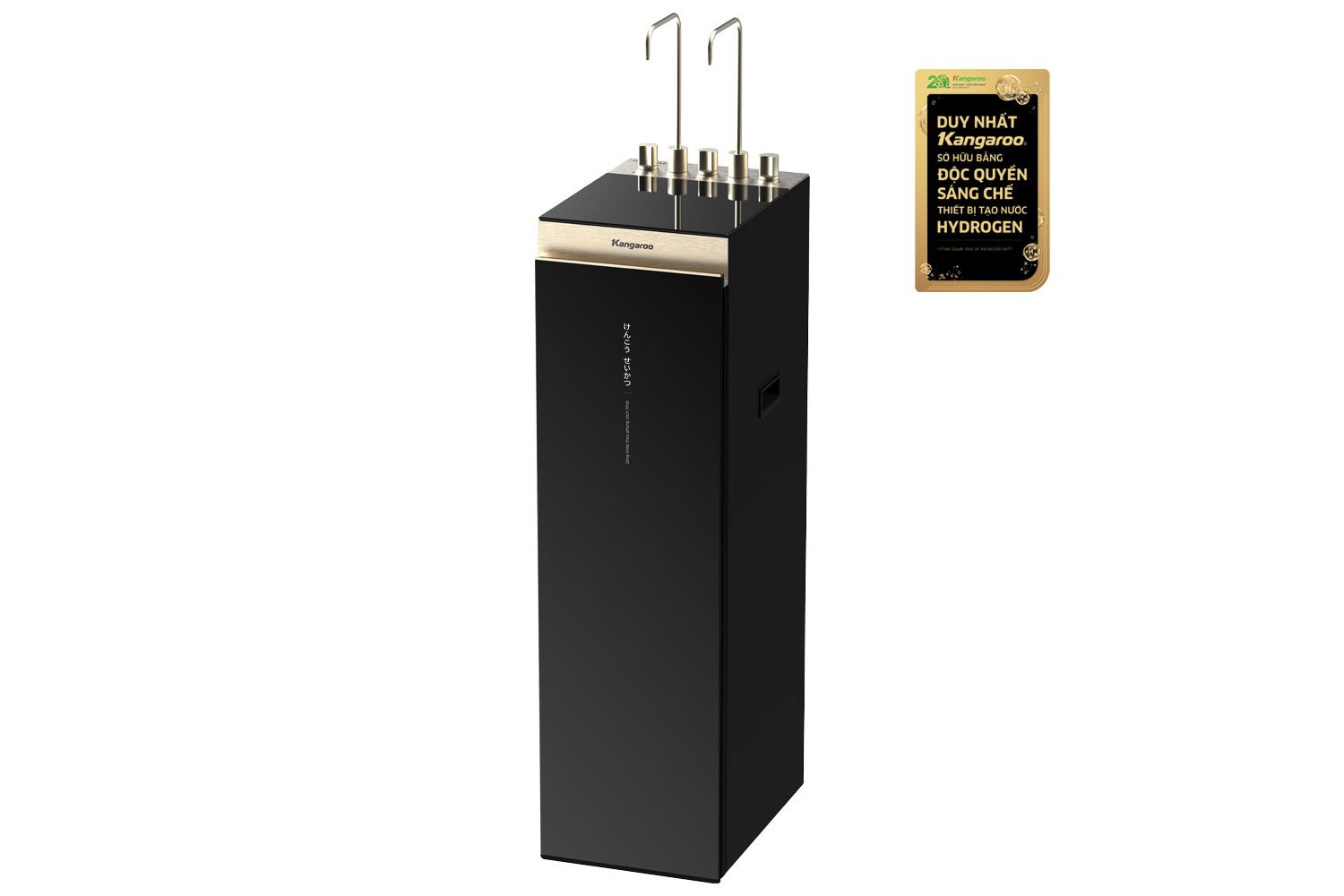 Máy Lọc Nước RO Nóng Nguội Lạnh Hydrogen Ion Kiềm Kangaroo Sumire KGHC12A3 | Tủ Đứng 12 Lõi