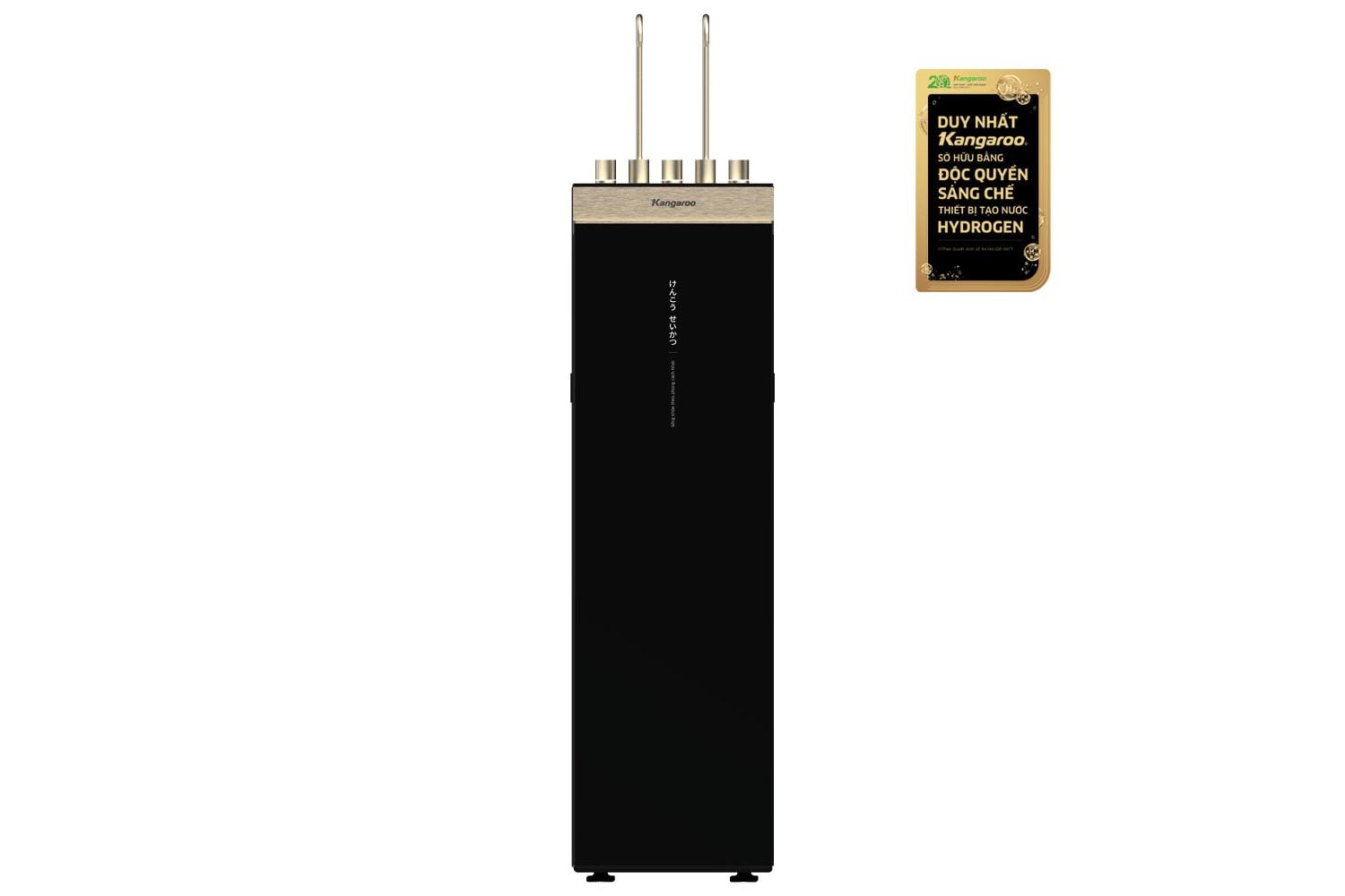 Máy Lọc Nước RO Nóng Nguội Lạnh Hydrogen Ion Kiềm Kangaroo Sumire KGHC12A3 | Tủ Đứng 12 Lõi