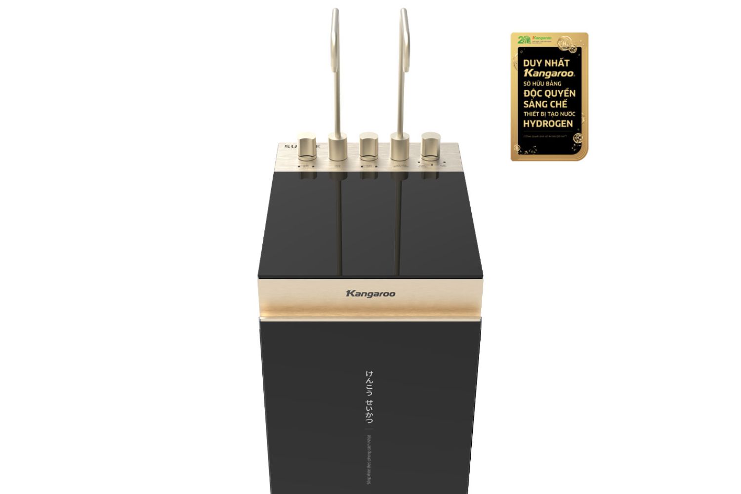 Máy Lọc Nước RO Nóng Nguội Lạnh Hydrogen Ion Kiềm Kangaroo Sumire KGHC12A3 | Tủ Đứng 12 Lõi