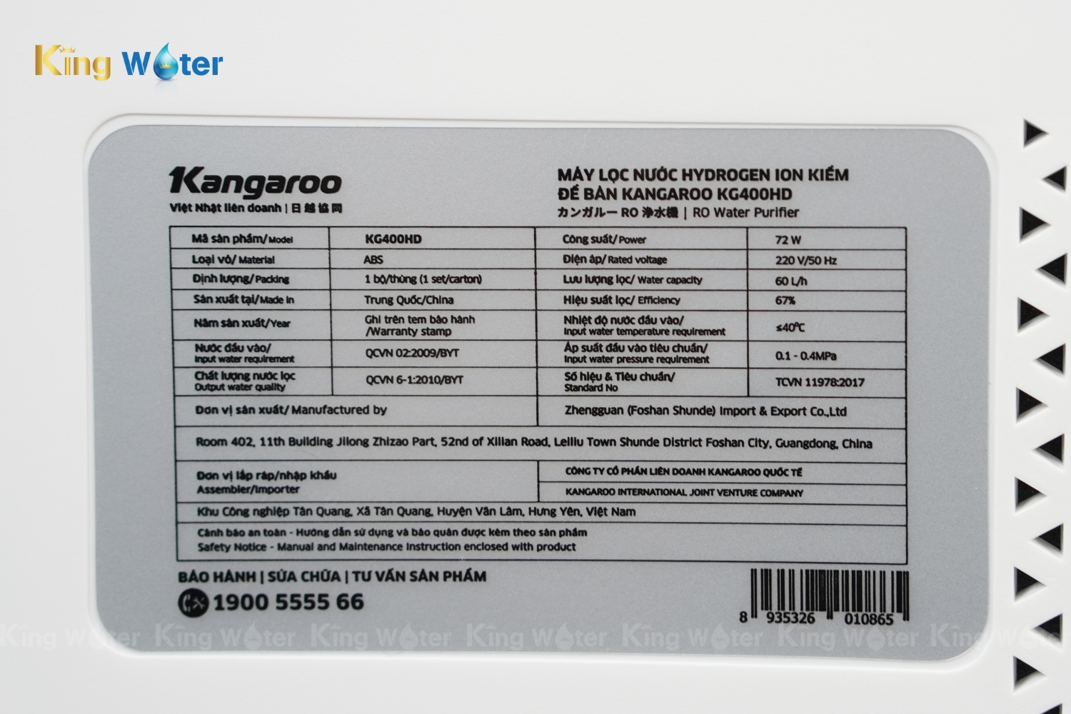 Máy Lọc Nước RO Kangaroo Hydrogen KG400HD | Để Bàn 5 Lõi