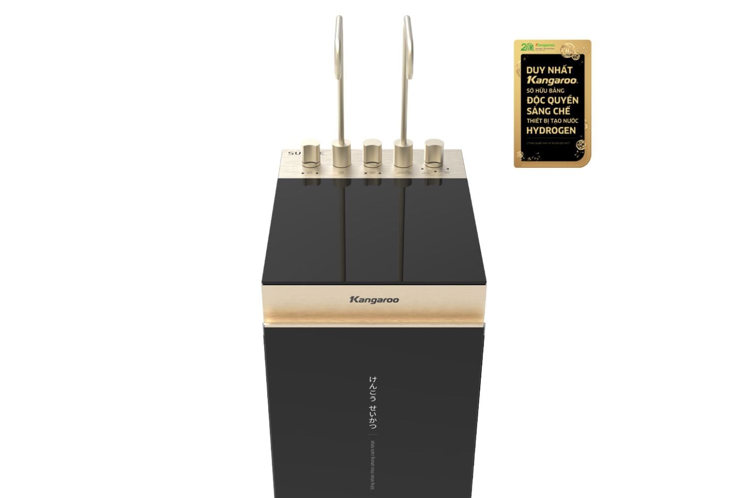 Máy Lọc Nước RO Hydrogen Ion Kiềm Kangaroo Sumire KGHC12A2 | Nóng Nguội Lạnh