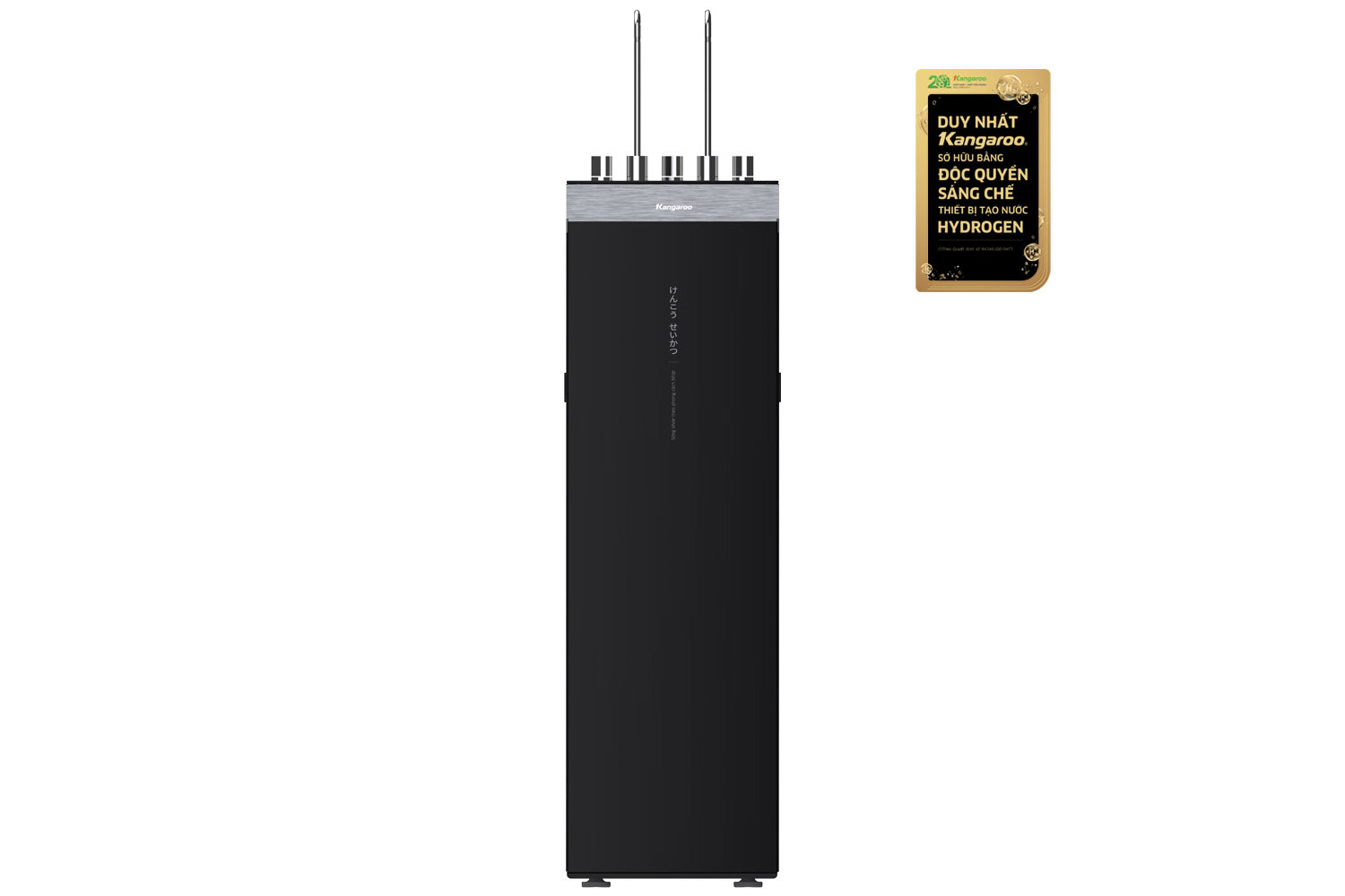 Máy Lọc Nước RO Nóng Lạnh Hydrogen Kangaroo Sumire KG11A16 | Tủ Đứng 11 Lõi