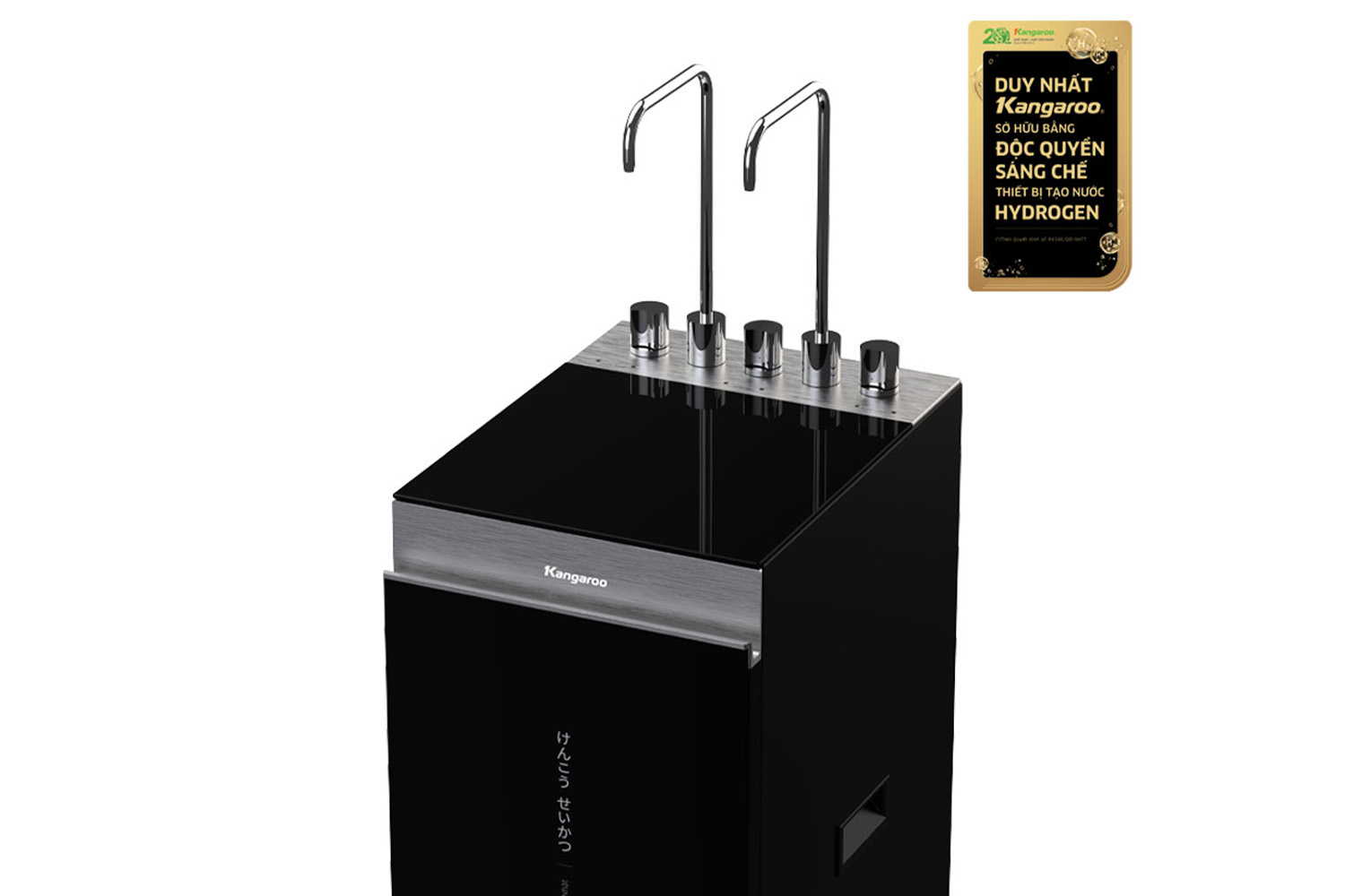 Máy Lọc Nước RO Nóng Lạnh Hydrogen Kangaroo Sumire KG11A16 | Tủ Đứng 11 Lõi