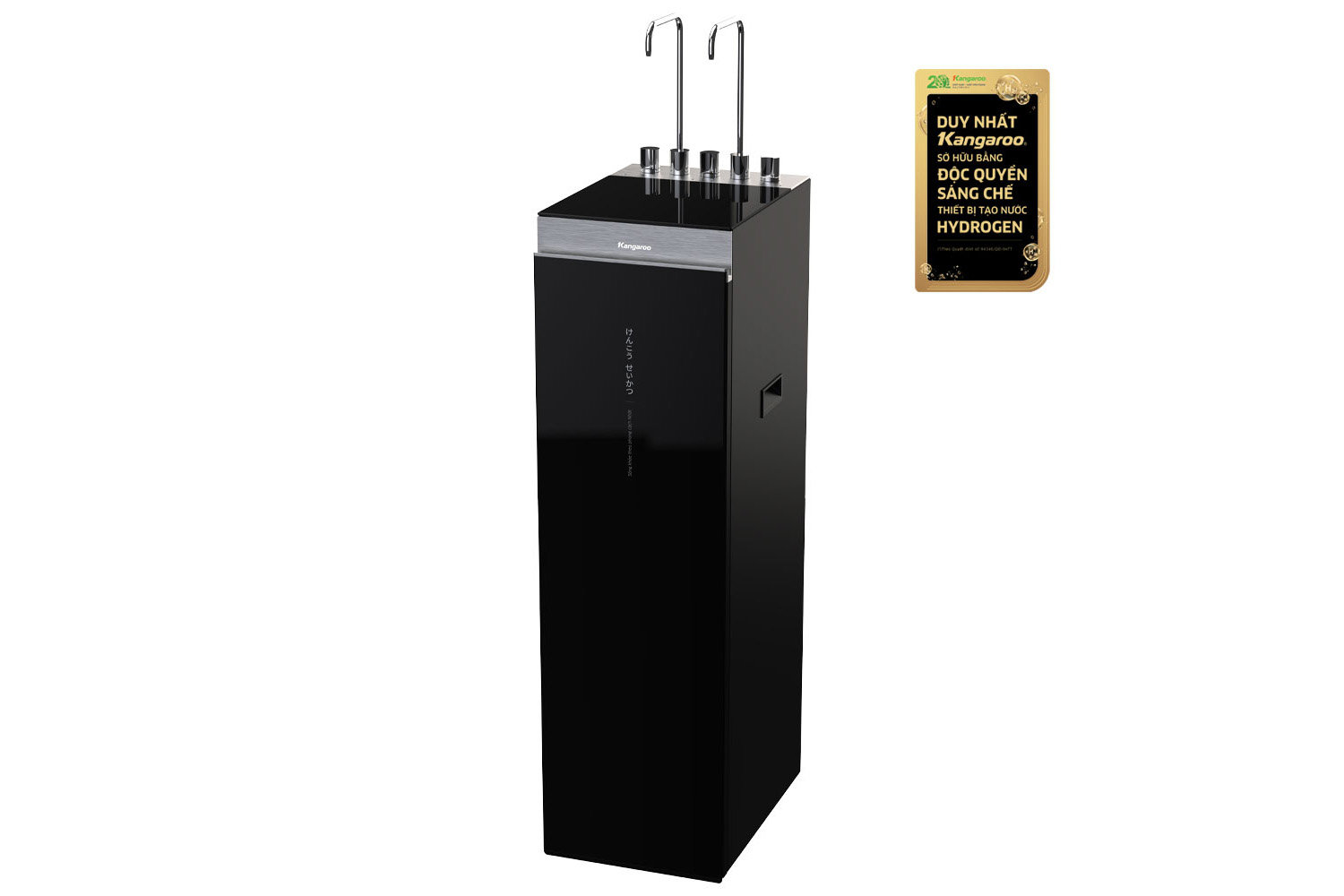 Máy Lọc Nước RO Nóng Lạnh Hydrogen Kangaroo Sumire KG11A16 | Tủ Đứng 11 Lõi