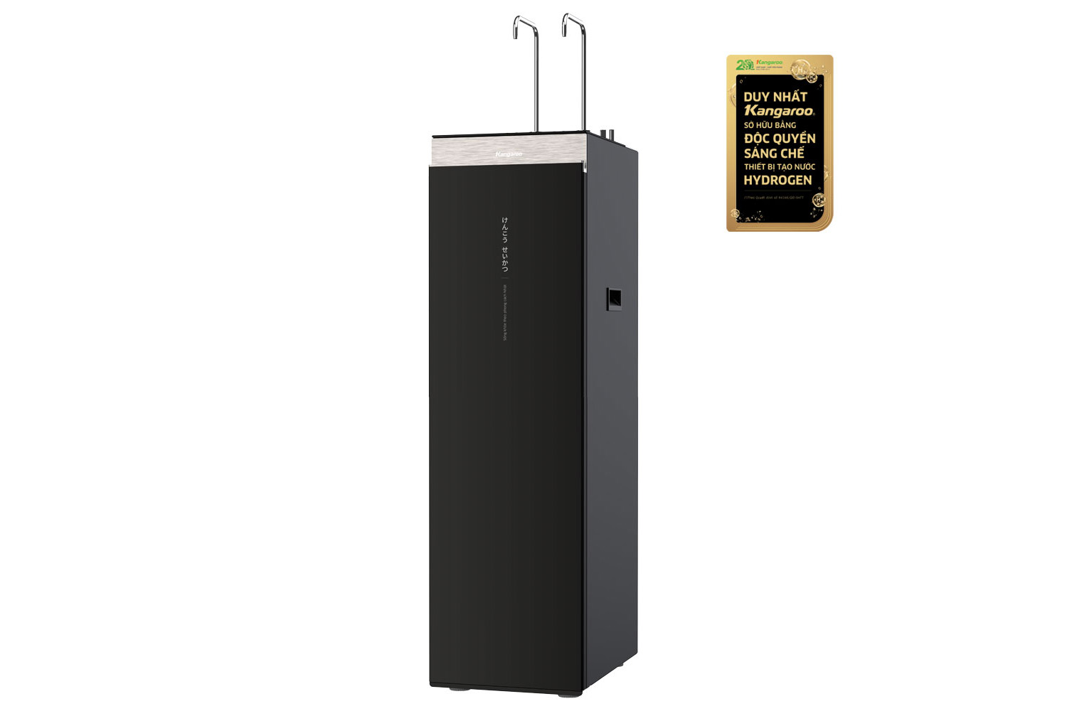 Máy Lọc Nước RO Nóng Lạnh Hydrogen Kangaroo Sumire KG11A16 | Tủ Đứng 11 Lõi