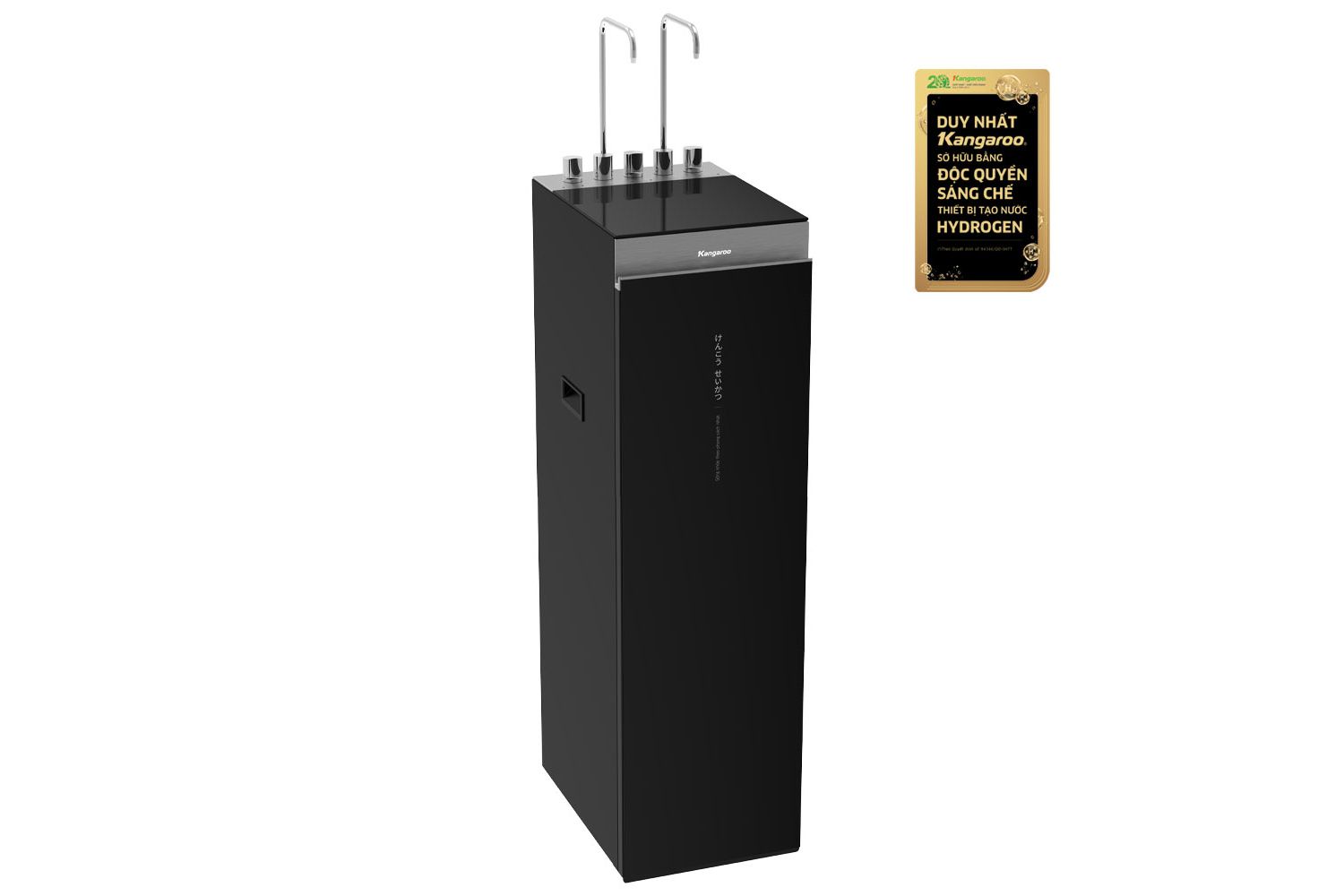 Máy Lọc Nước RO Nóng Lạnh Hydrogen Kangaroo Sumire KG12A8 | Tủ Đứng 12 Lõi