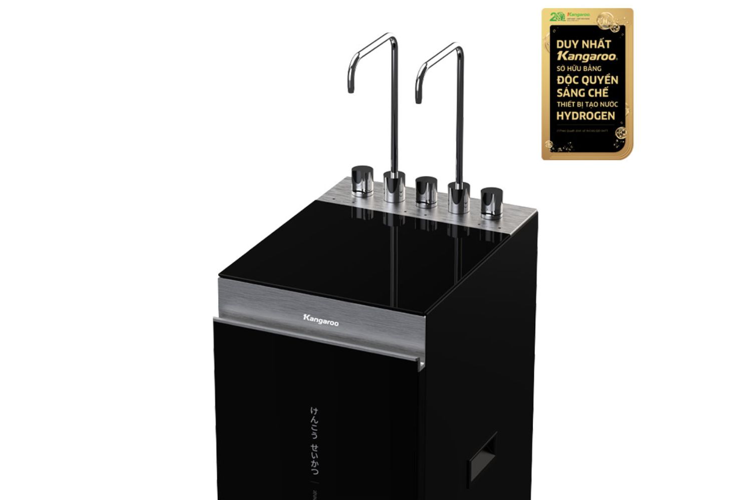 Máy Lọc Nước RO Nóng Lạnh Hydrogen Kangaroo Sumire KG12A8 | Tủ Đứng 12 Lõi