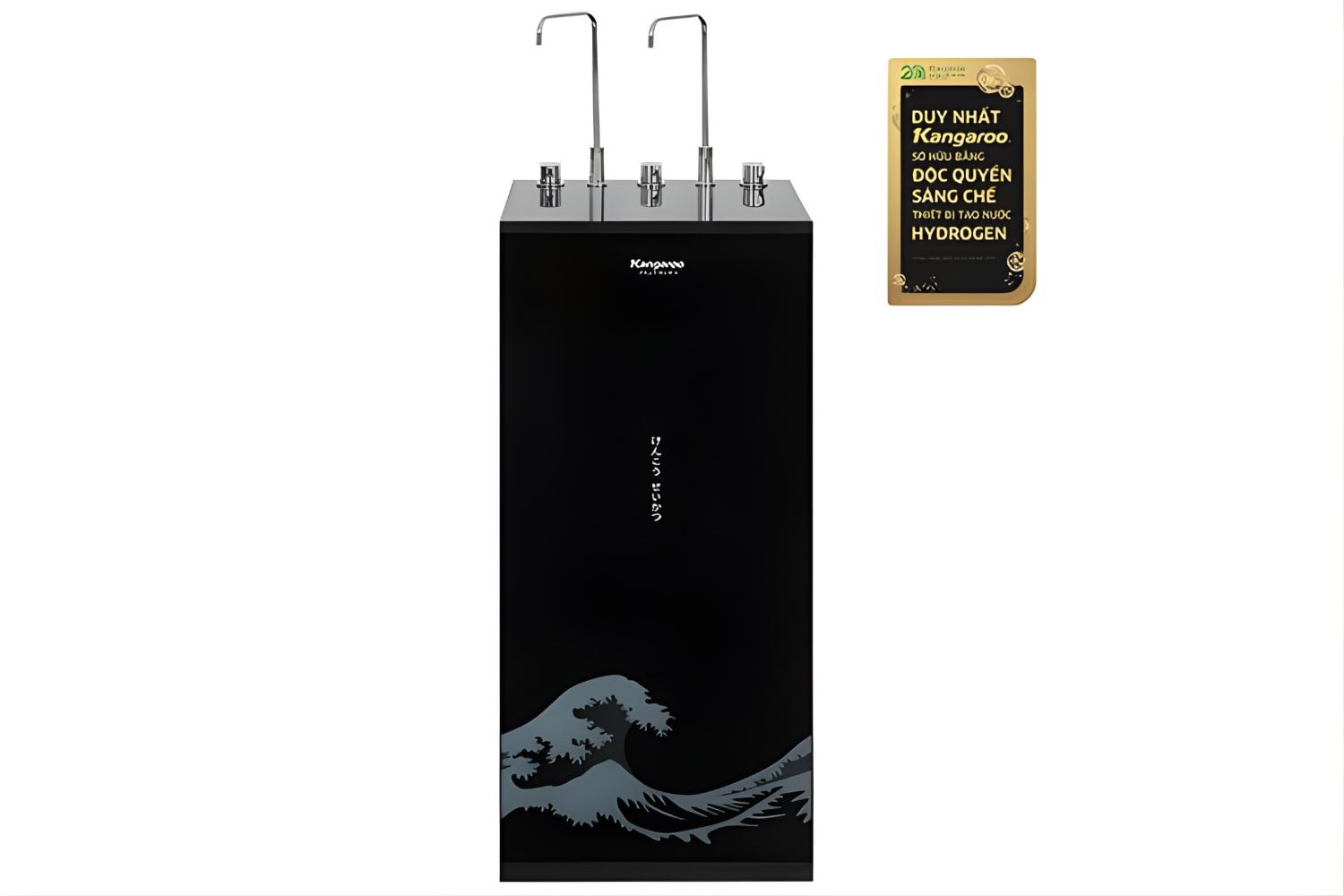 Máy Lọc Nước RO Nóng Nguội Lạnh Hydrogen Kangaroo KG10A12 | Tủ Đứng 10 Lõi