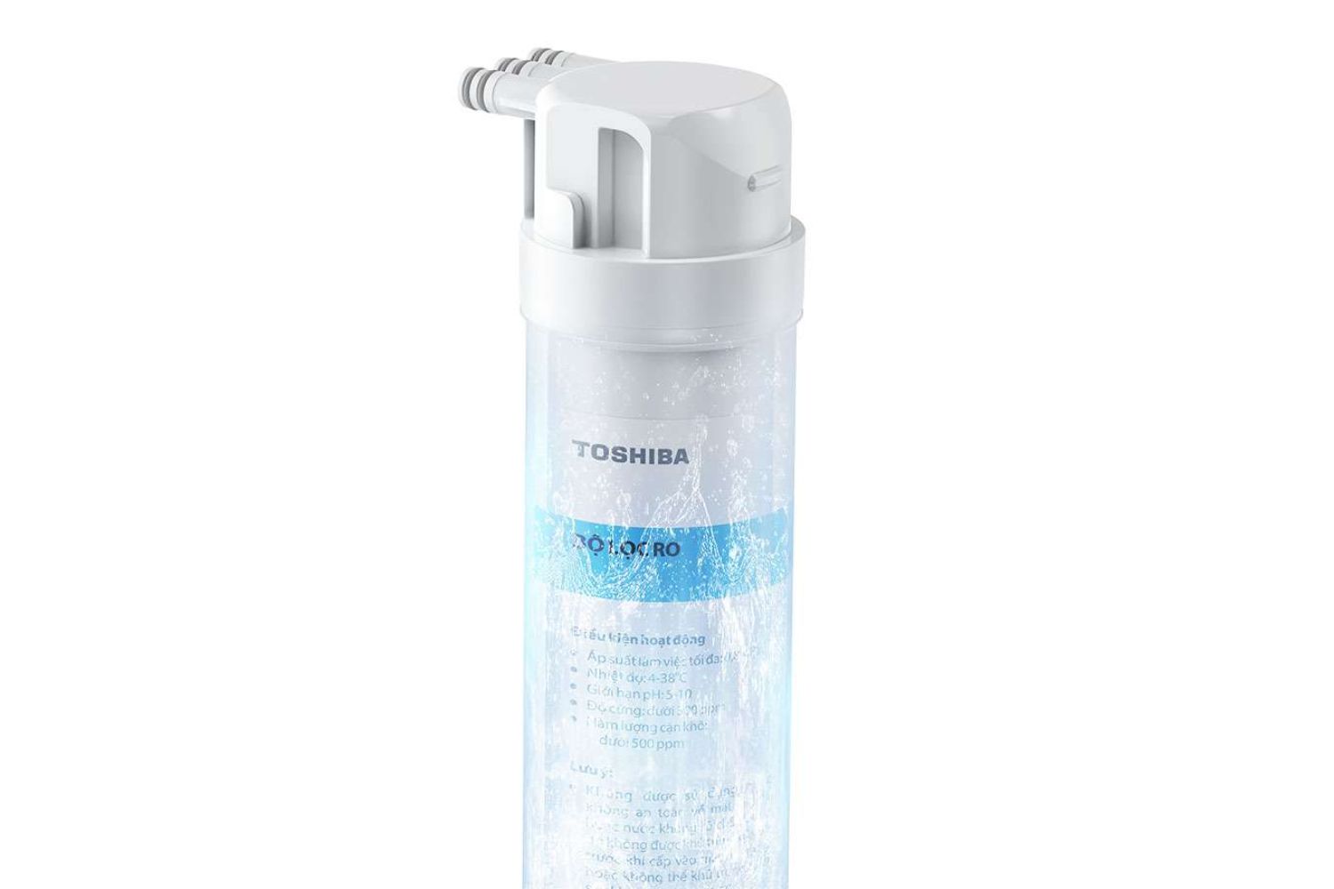 Máy Lọc Nước RO Nóng Nguội Toshiba TWP-H1660SVN (W) | Tủ Đứng 7 Lõi