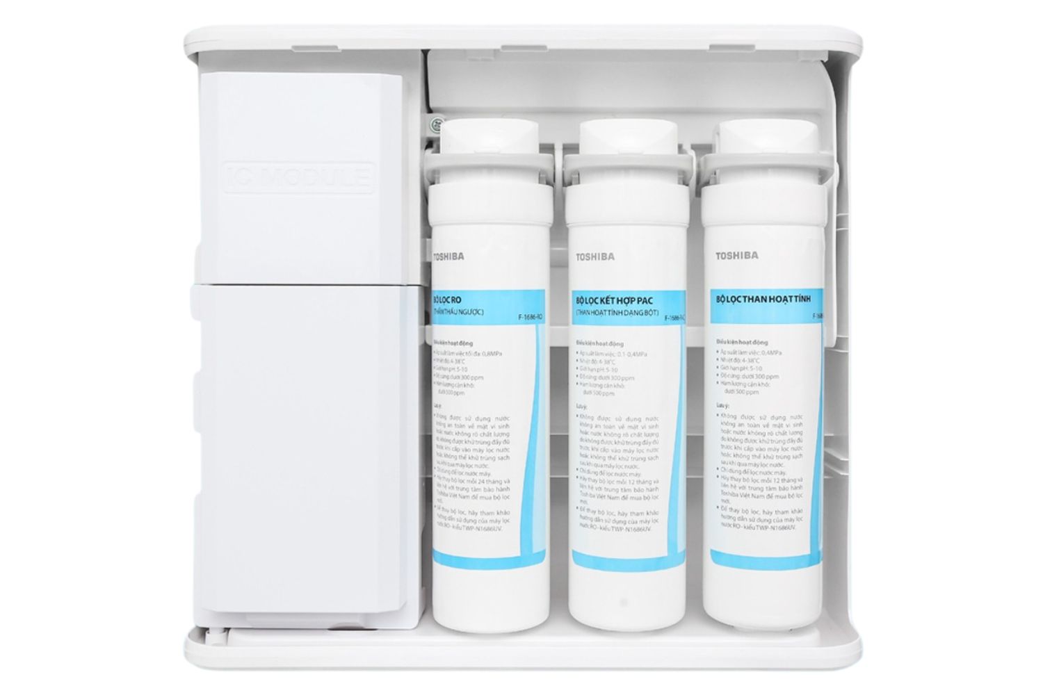 Máy Lọc Nước RO Toshiba TWP-N1686UV (W) | Để Bàn Âm Tủ 3 Lõi