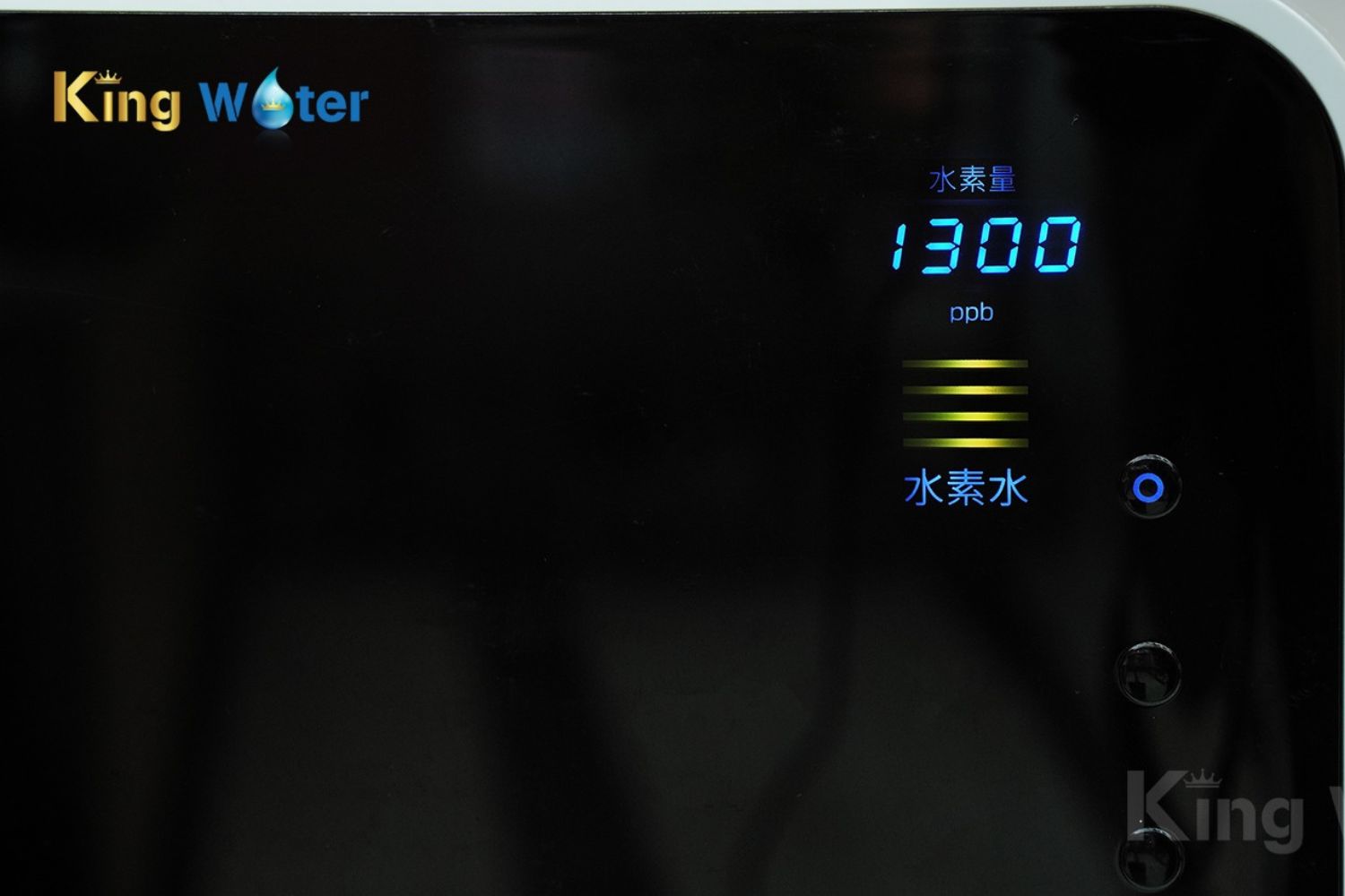 Máy Lọc Nước Ion Kiềm Trim ION Grace | 5 Tấm Điện Cực