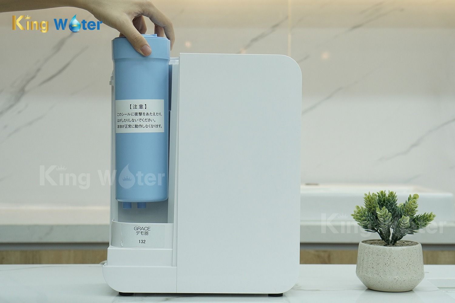 Máy Lọc Nước Ion Kiềm Trim ION Grace | 5 Tấm Điện Cực