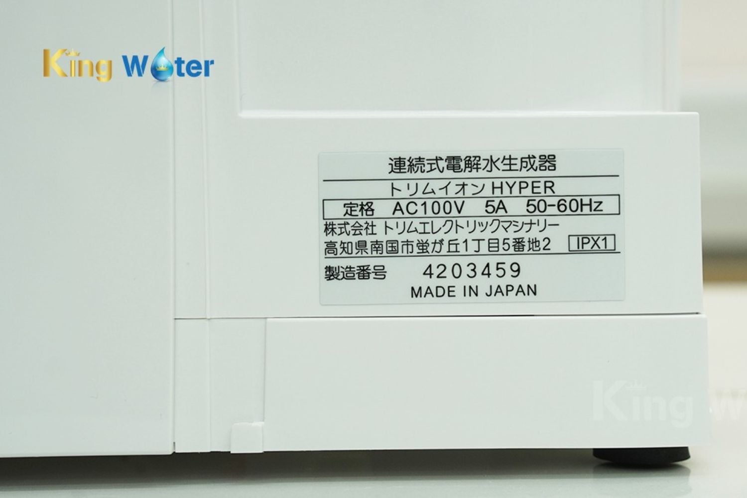 Máy Lọc Nước Ion Kiềm Trim ION Hyper | 5 Tấm Điện Cực