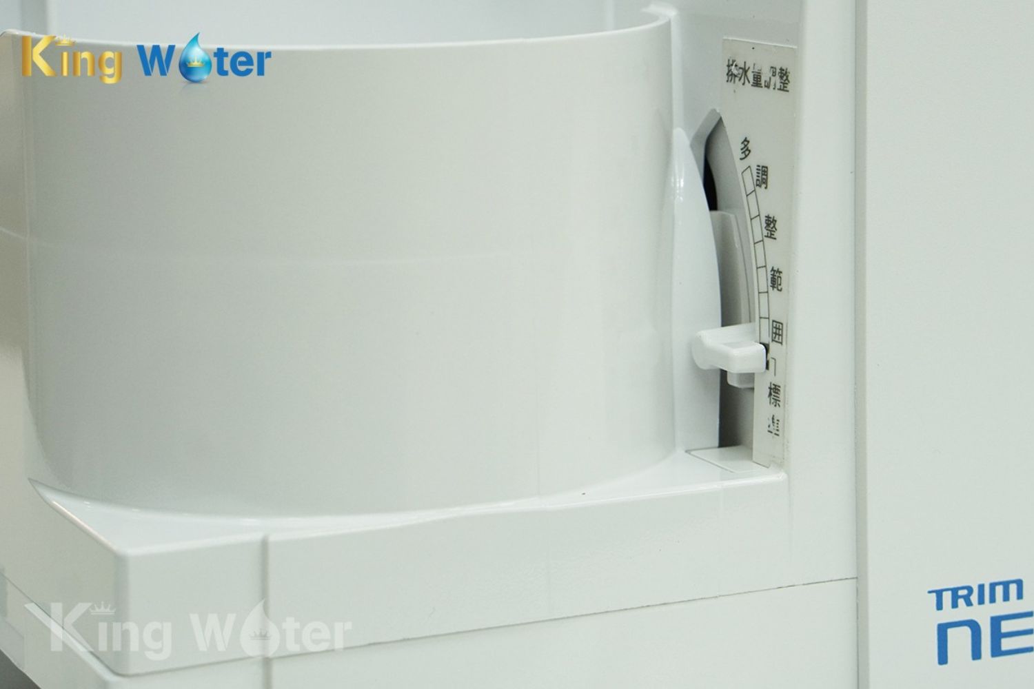 Máy Lọc Nước Ion Kiềm Trim ION Neo | 5 Tấm Điện Cực